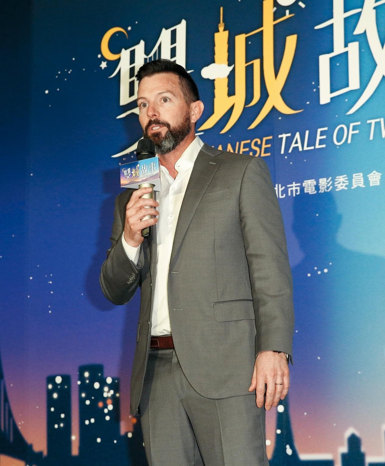 Netflix內容採購副總裁Robert Roy 現身《雙城故事》記者會,公布該劇在190個國家及地區播出。