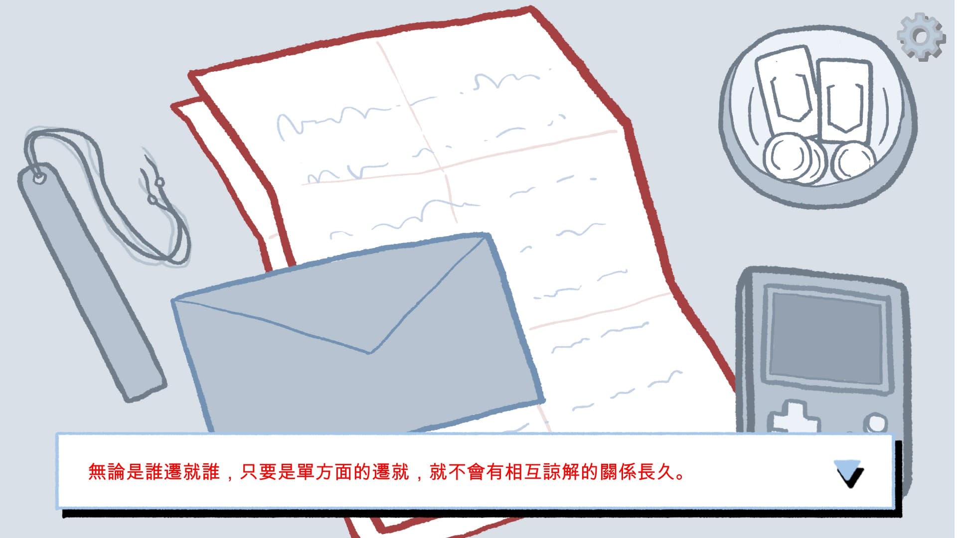 未來預計推出更多故事,相當令人期待(圖片:實機擷取畫面)