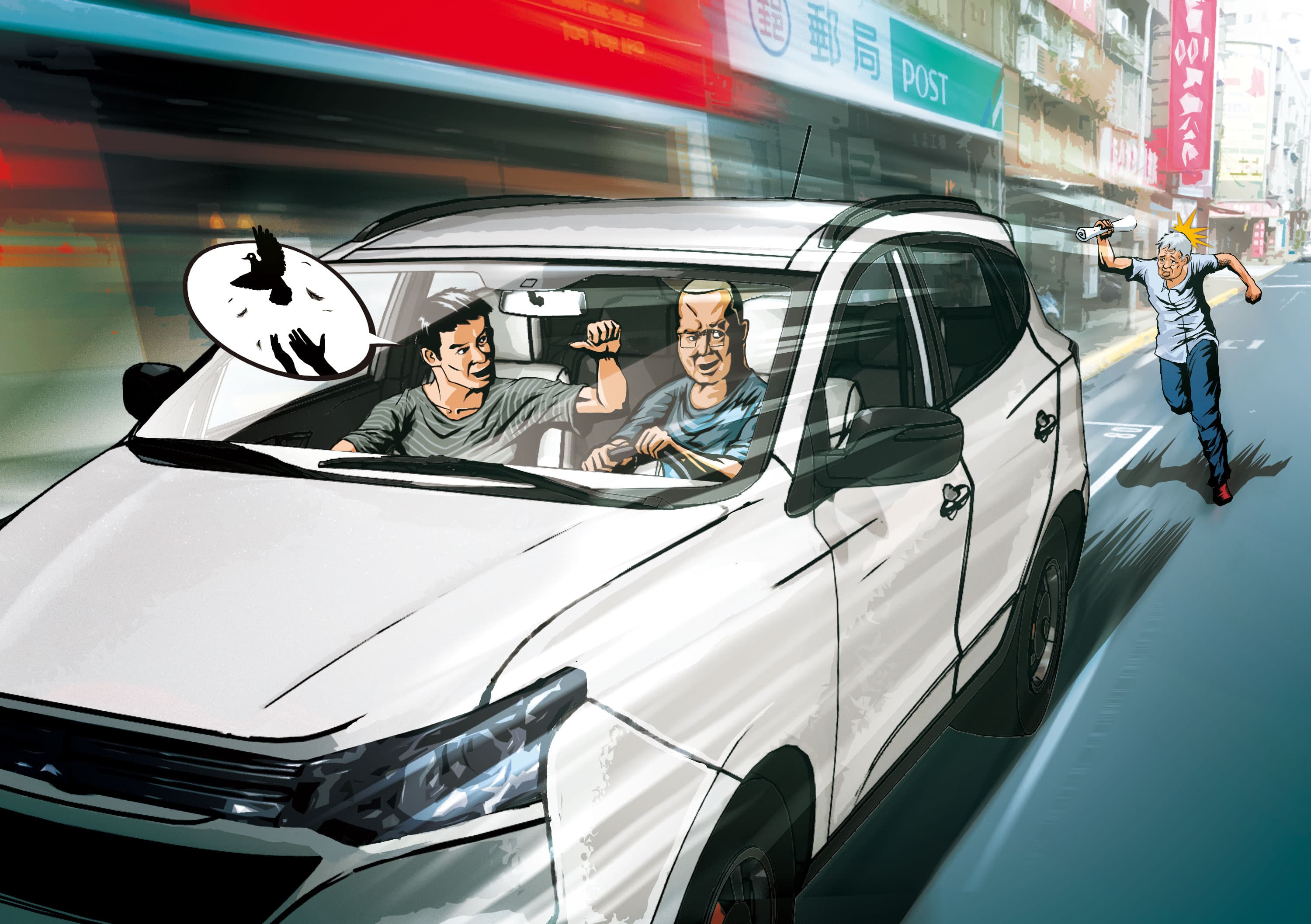 甥舅合組的擄車集團,以少少訂金騙車主將車過戶後,在試車途中趁機放車主鴿子,擄車加速揚長而去。