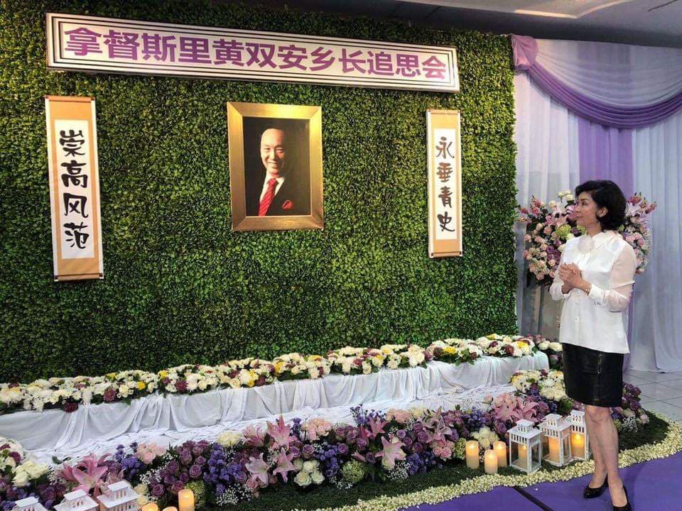 白嘉莉嫁給印尼企業家黃雙安40年,黃雙安上月初病逝,她為他舉辦告別式。(翻攝自白嘉莉臉書)