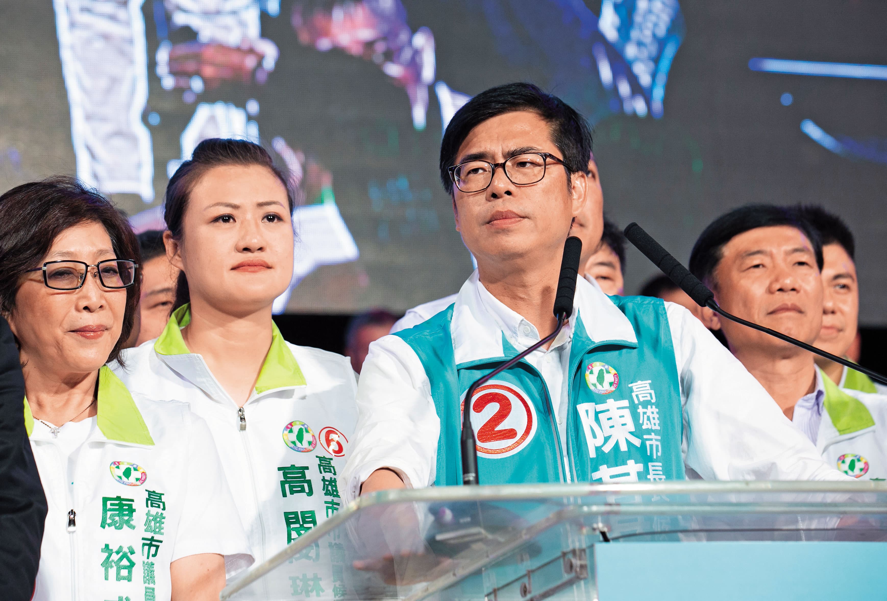 陳菊認為陳其邁個性較內斂,且民進黨必須比對手謹慎,講出的每一句話都會在很短的時間內被檢驗。