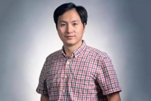 賀建奎(來源:南方科技大學)
