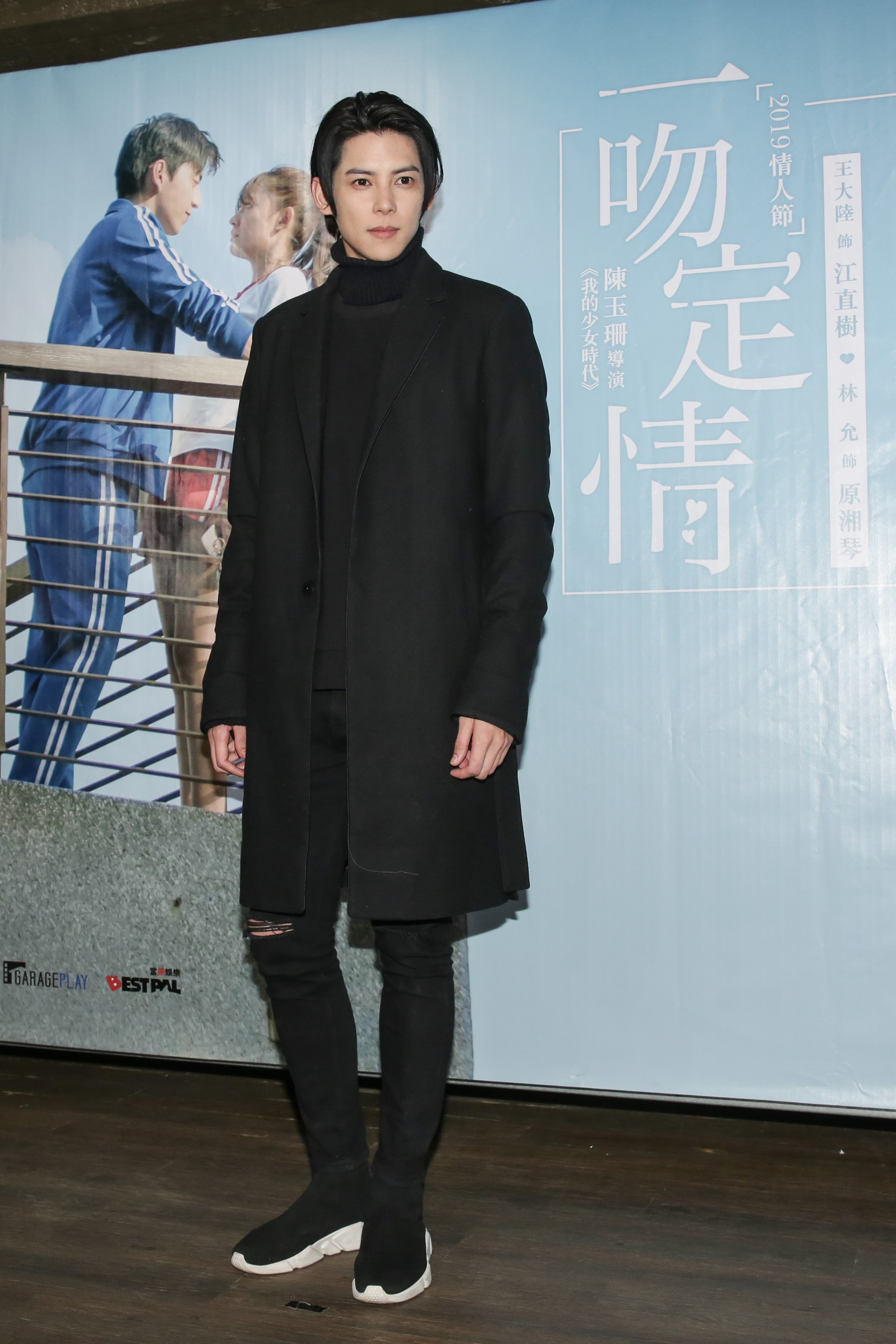 陳柏融在片中對林允一往情深,還是個厲害廚師,也被讚為是最帥「阿金」。