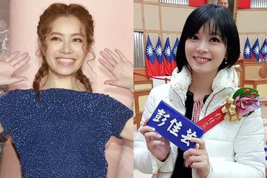 (圖右擷自彭佳芸臉書)