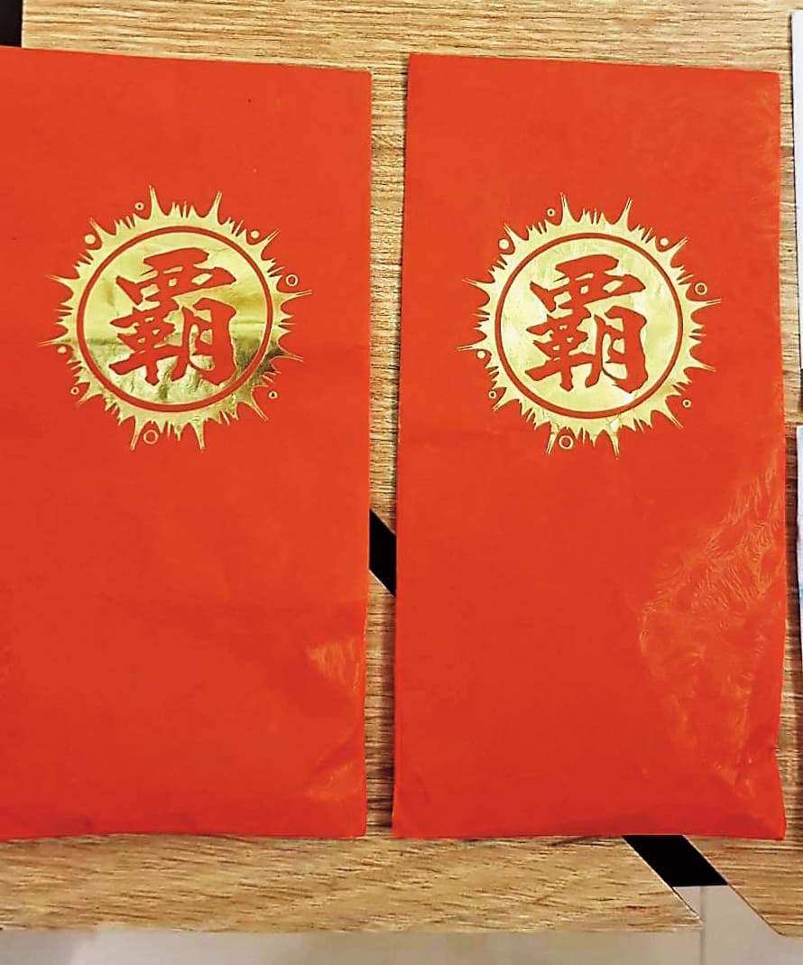 鐵霸3年前接掌太陽會後,太陽會還特別製作「霸」字紅包袋。