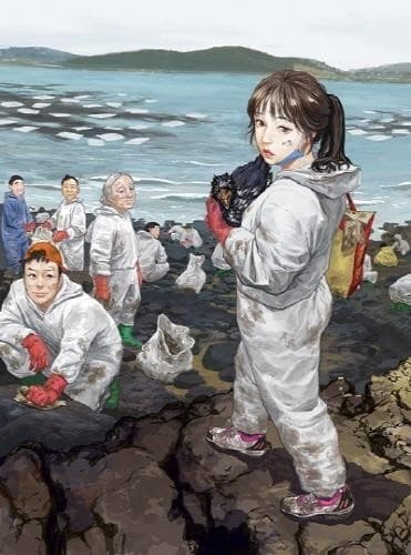 梁宇皙與作家李進共同創作的小說《泰安》,改編自2007年發生的「泰安原油外漏事件」。(翻攝自Daum網站)
