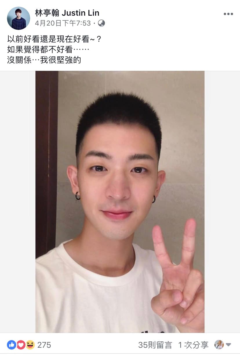 林隆璇的兒子林亭翰入伍,推出當兵前創作的新歌〈盜夢遊戲〉。(青田音樂提供)