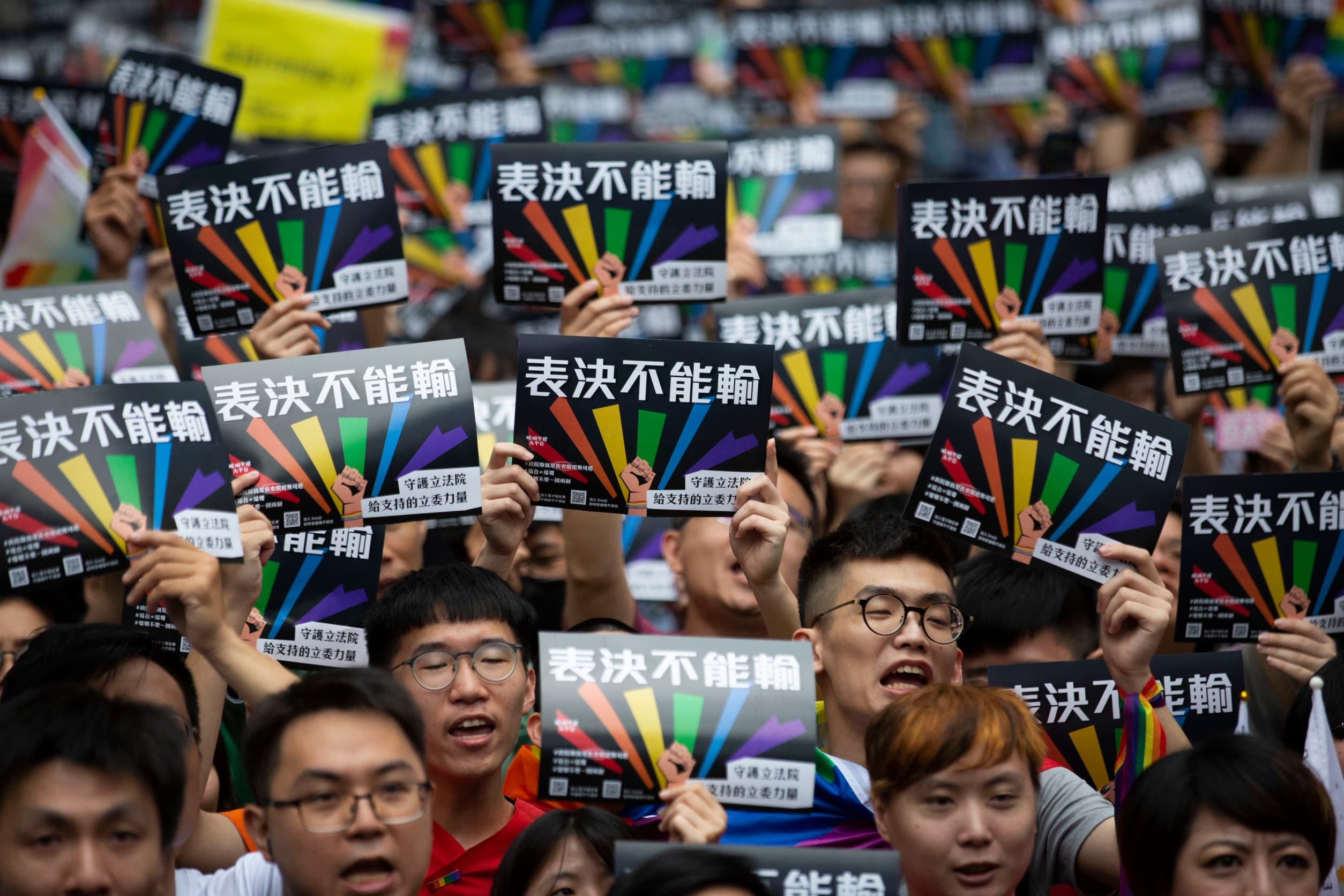 立法院院會今下午三讀通過《司法院釋字第七四八號解釋施行法》,將於下週五正式實施。