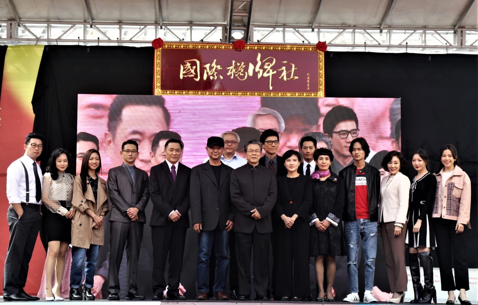 台灣首部政治職人劇《國際橋牌社》於四月初開拍。(馬克吐溫國際影像公司提供)