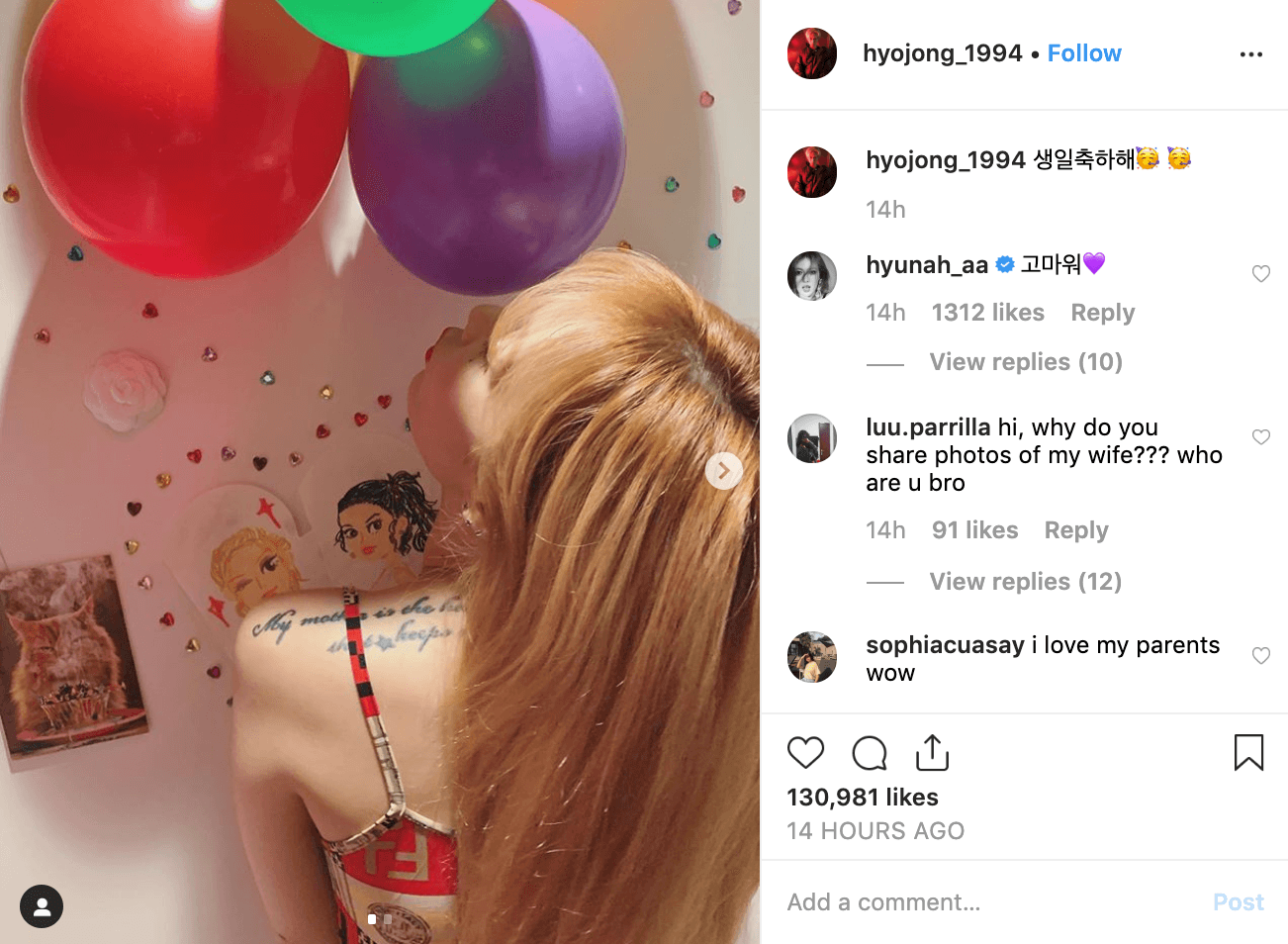 E’Dawn以男友視角為泫雅拍照,並祝她生日快樂。(截圖自E’Dawn IG)