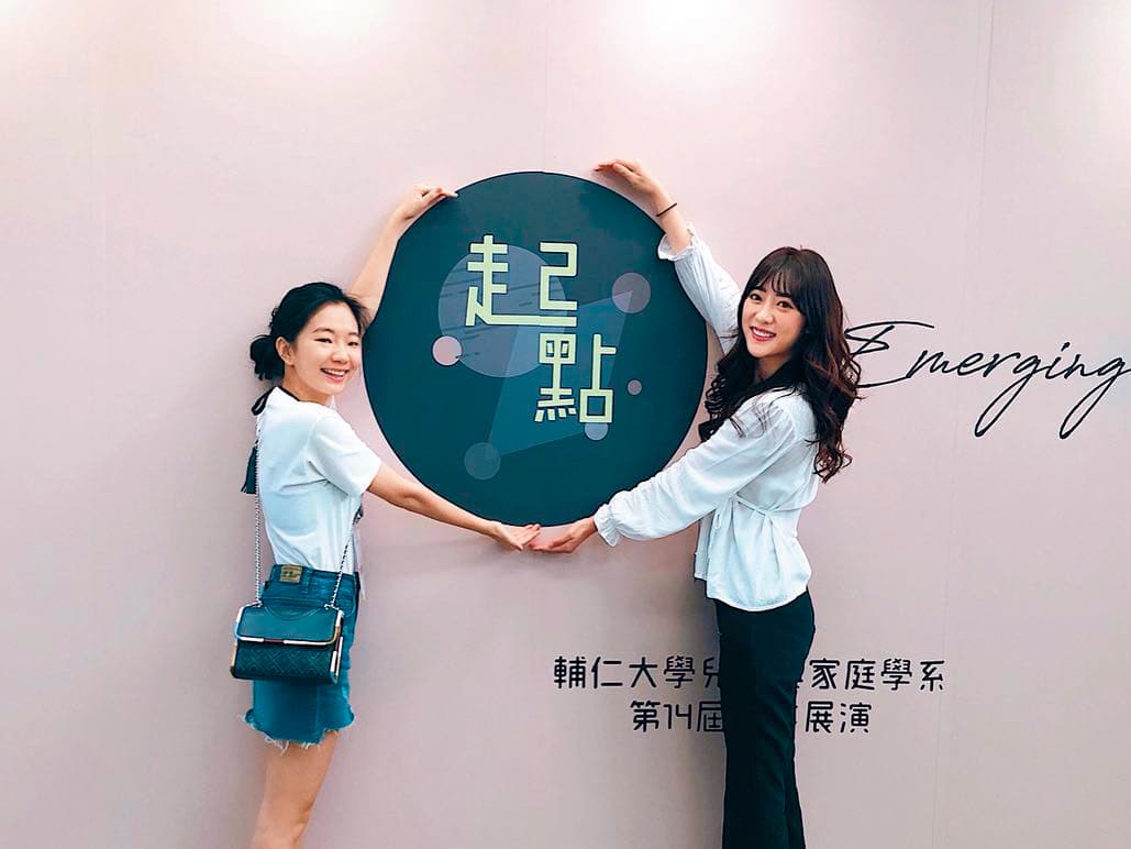 林蔚喬(右)從高中當起模特兒,行事作風都愛低調的她,說自己沒受到霸凌。(翻攝自林蔚喬IG)