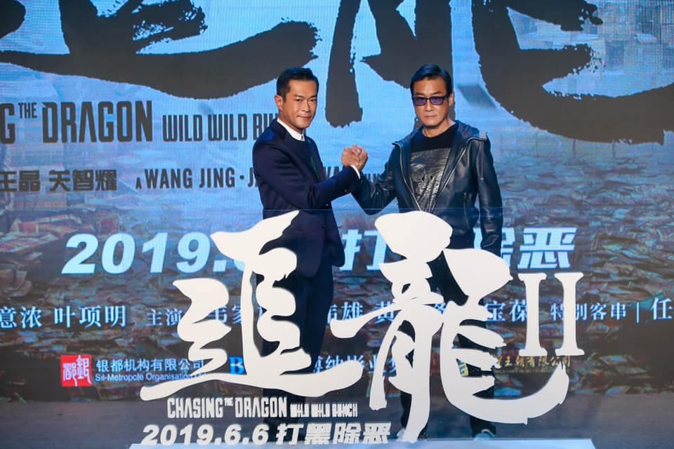 古天樂近日還有包括《追龍II:賊王》、《掃毒2天地對決》、電影版《使徒行者2》在內的數部新戲上映,是香港多產量影星。(翻攝自古天樂臉書)