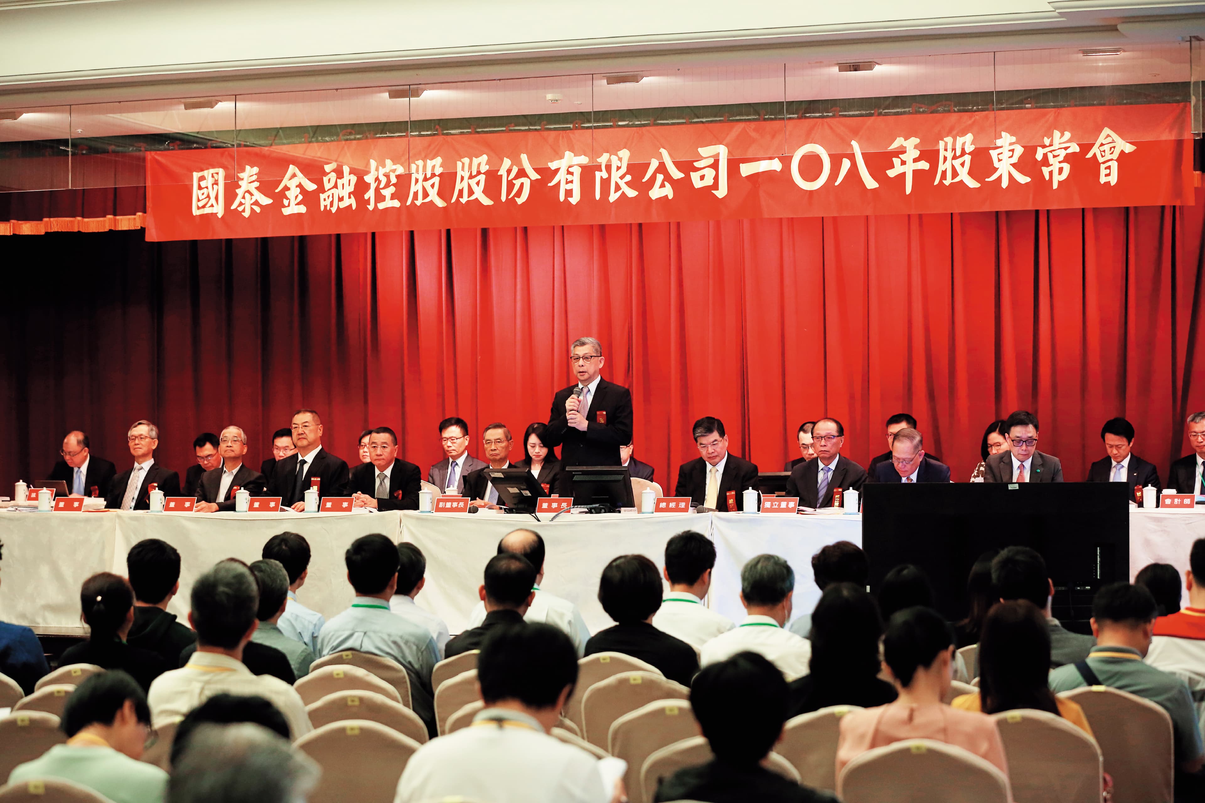 壽險龍頭國泰人壽在IFRS 17上路後,也面臨大幅增資的壓力。