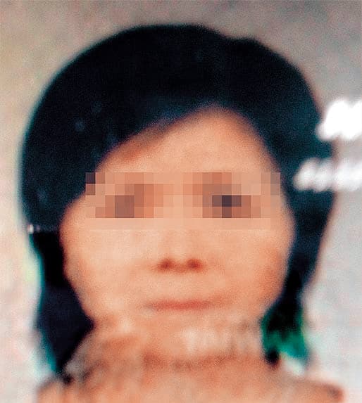 警方根據死者(圖)的假牙,找到齒模師確認身分,終於偵破奪命鴛鴦弒母案。(翻攝畫面)