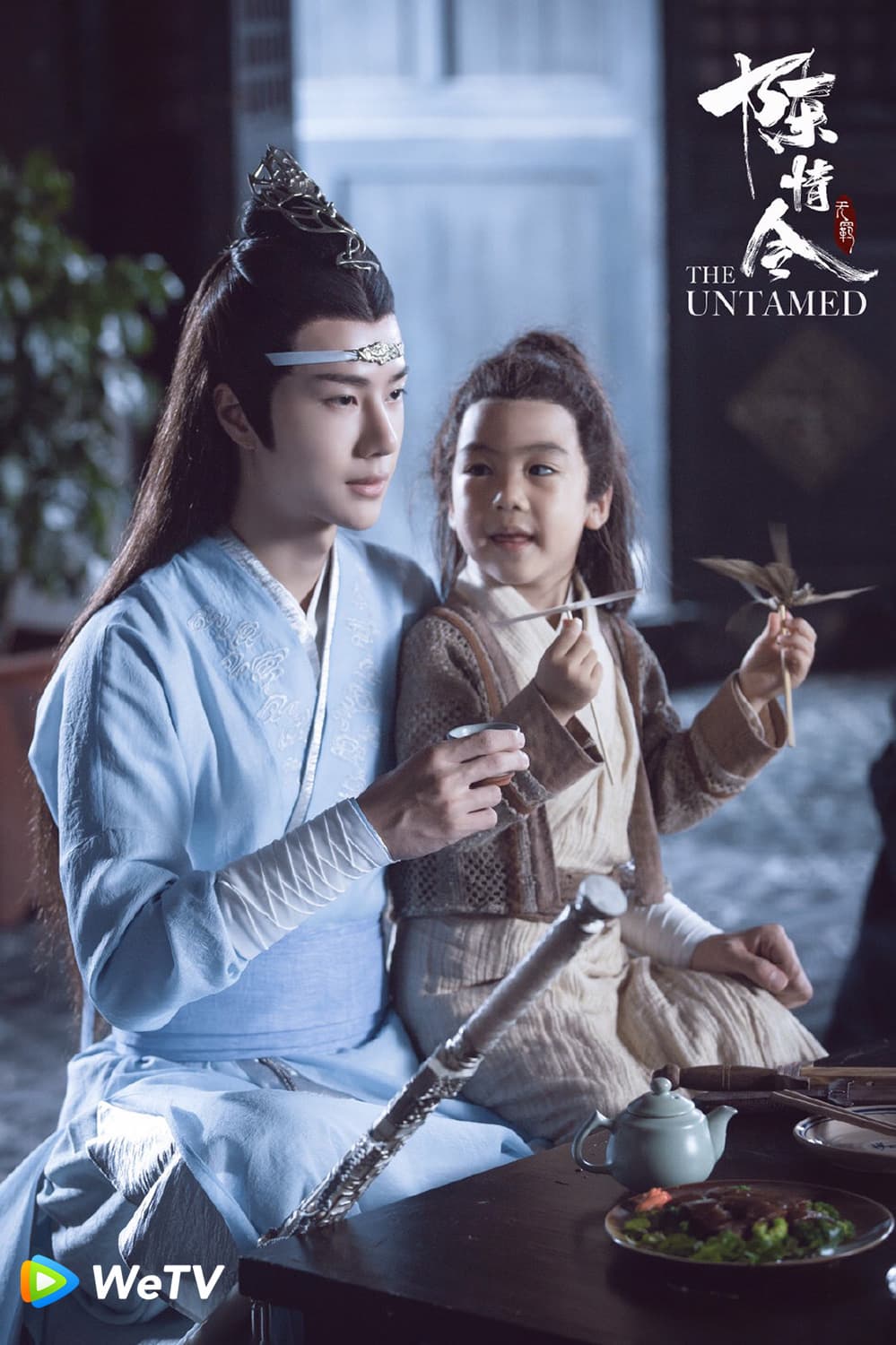王一博在《陳情令》被誤認是男童的爹。(WeTV提供)