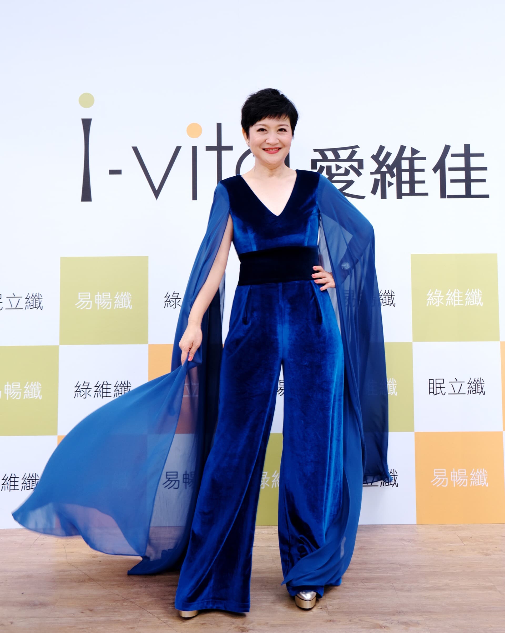崔佩儀因為是吃甜食又懶得運動,曾經胖到84公斤。(惟真國際提供)
