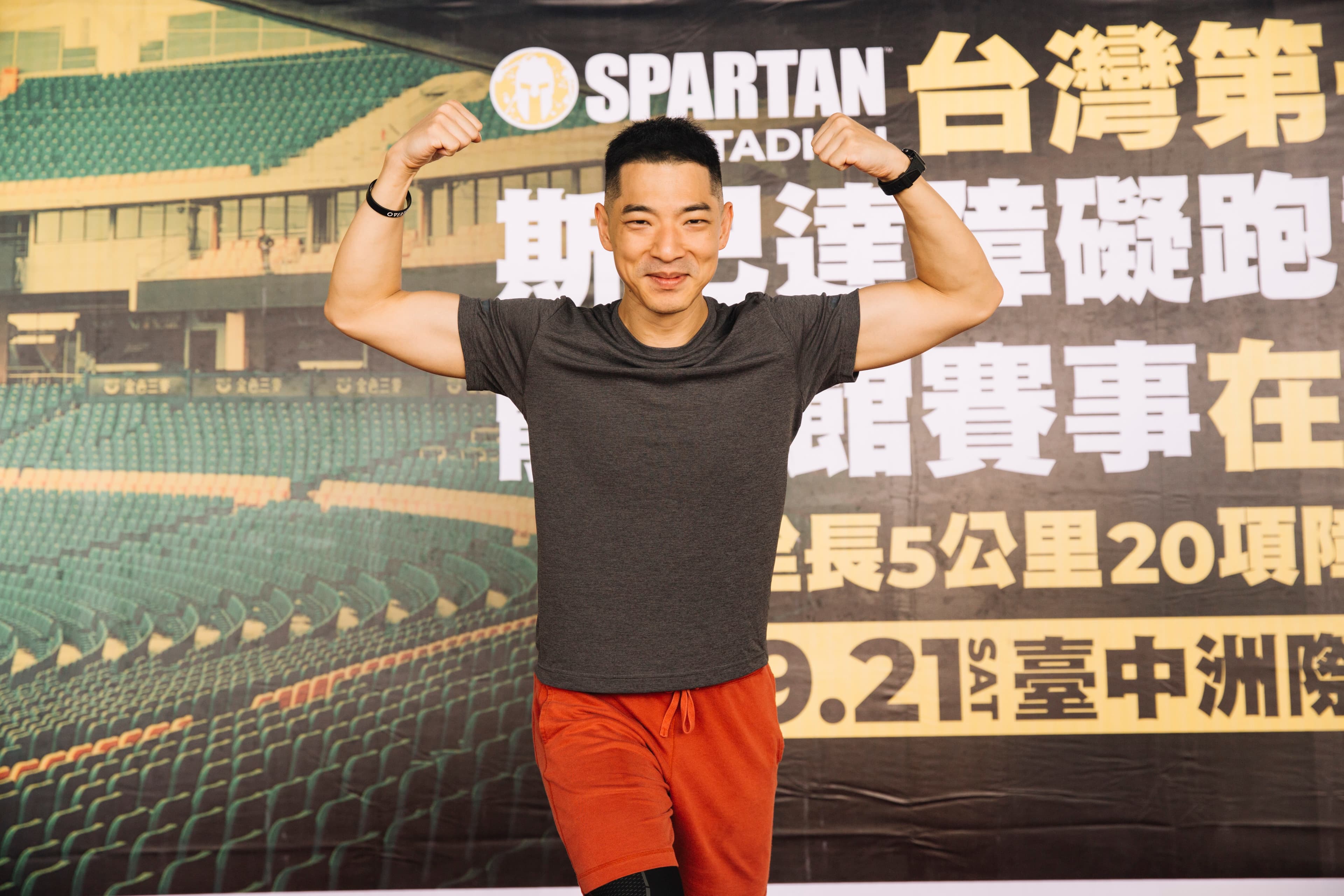 擔任活動大使的王大文,每周健身3至4次,體脂僅14,目標是練出六塊腹肌。(寬魚國際、寬寬提供)