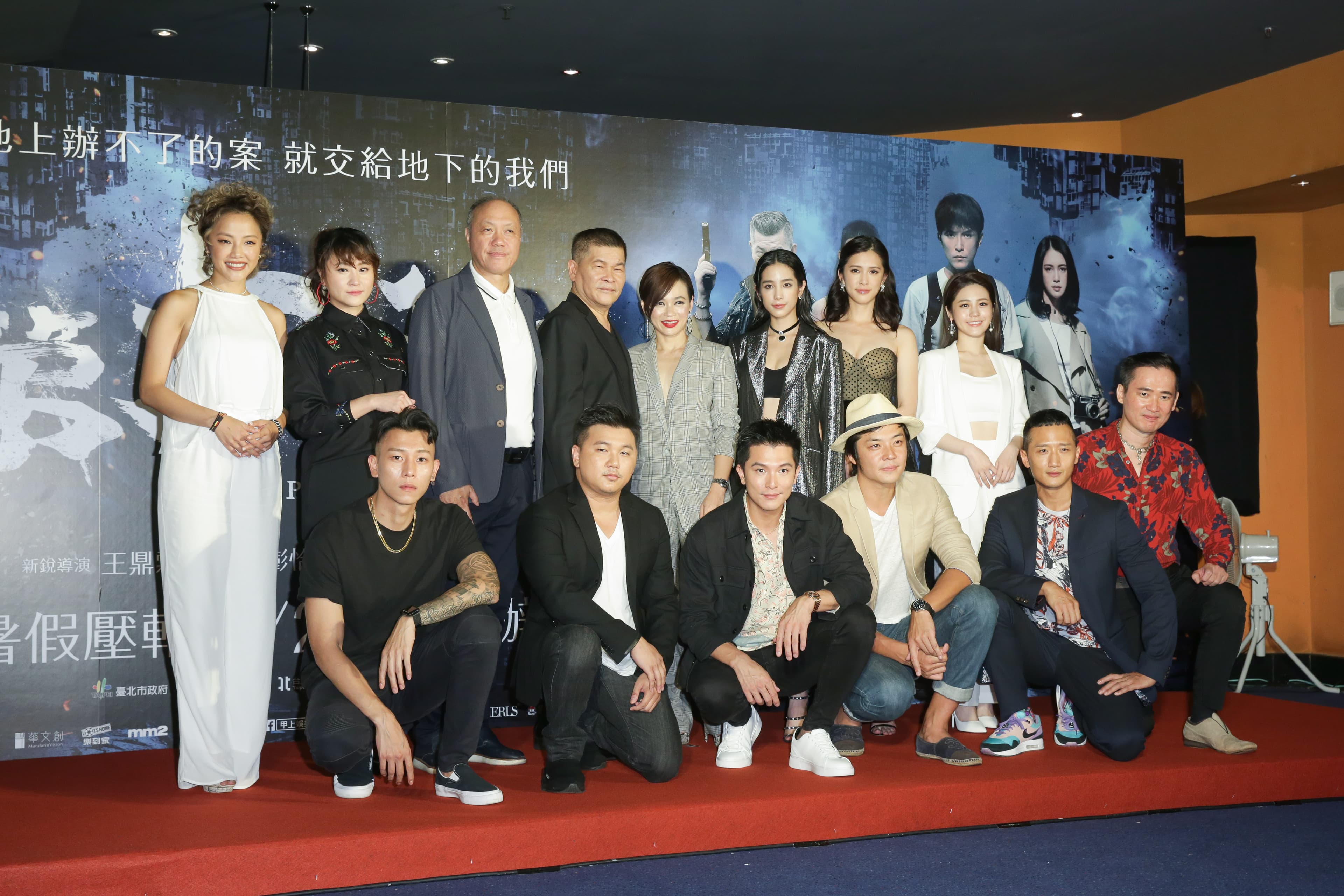 王鈞和導演王鼎霖,攜演員邱澤、澎恰恰、温貞菱、劉奕兒、楊雁雁、海裕芬、姚元浩、張允曦(小8)、高英軒、應蔚民等一起出席首映。