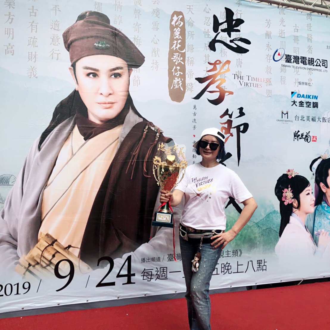 陳亞蘭領軍《忠孝節義》主要演員趁中秋連續假期到中南部造勢宣傳。(麗生百合提供)
