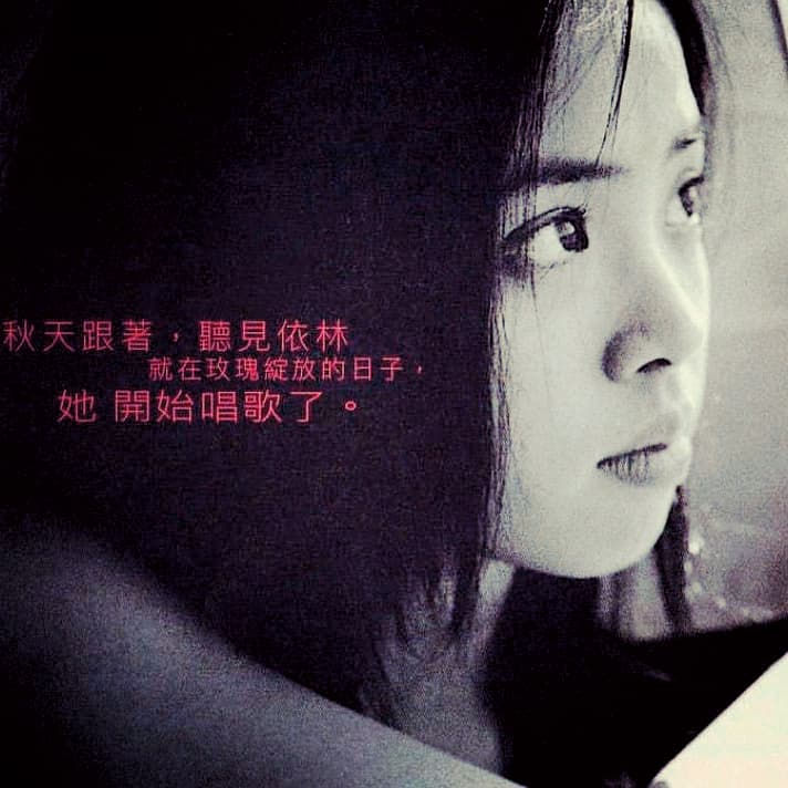 年底將舉辦演唱會的蔡依林日前在網路上po出舊照,開玩笑說要當成演唱會海報。(翻攝自蔡依林IG)