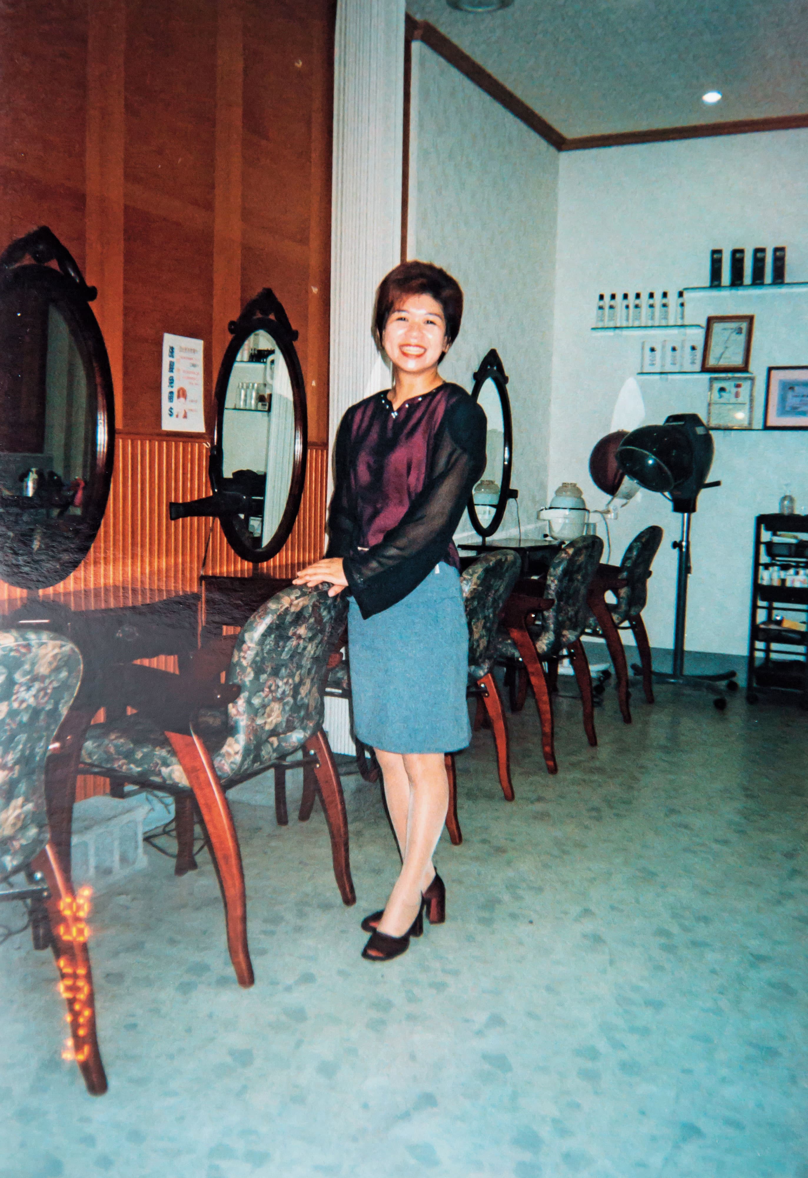許宴庭國中畢業就到美容院當學徒,婚後曾經營美髮工作室。(許晏庭提供)