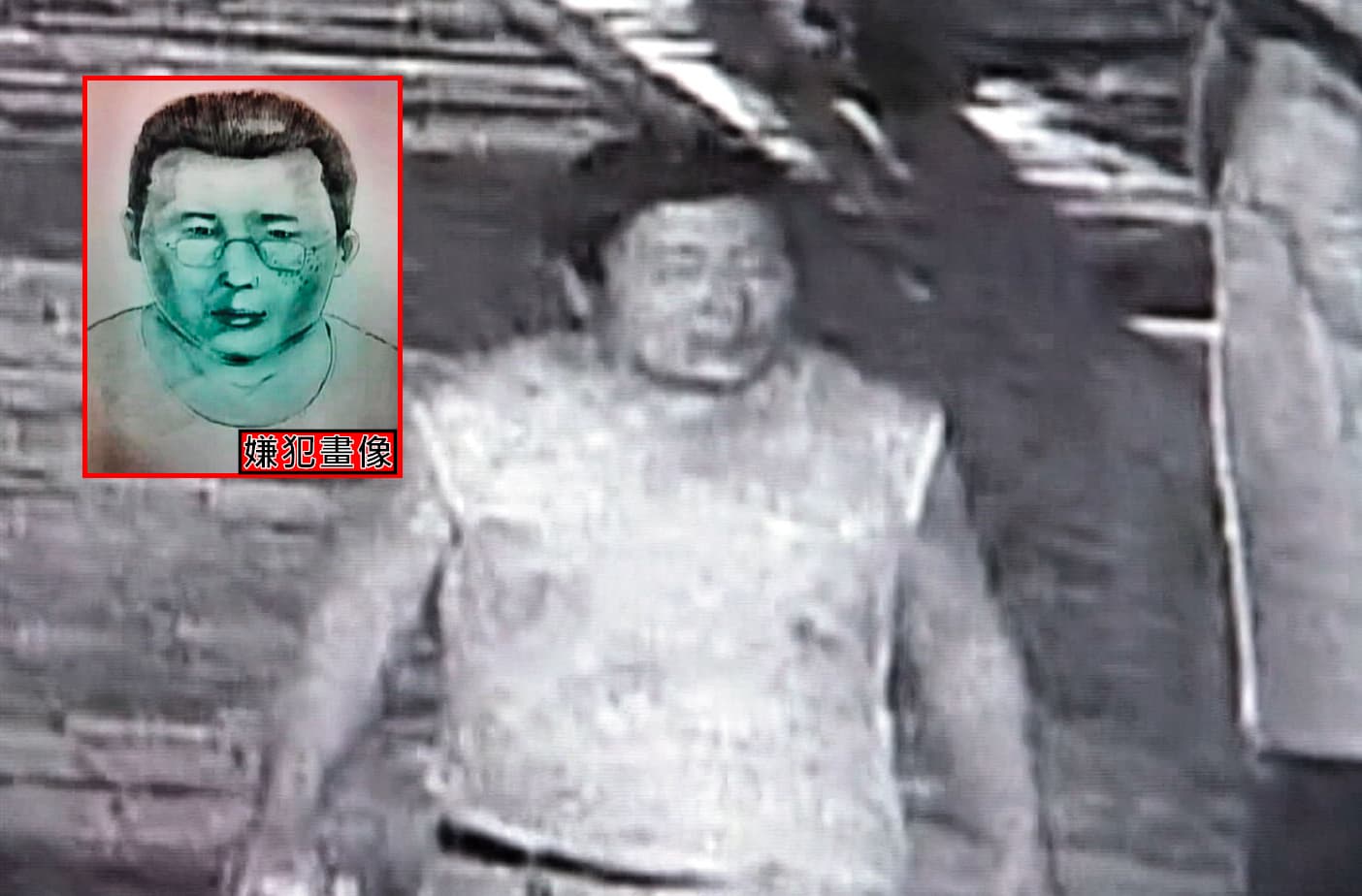 警方調閱監視器,查出一名穿白色背心的壯碩男子涉有重嫌,亦公布嫌犯畫像(上圖),請全民協助緝凶。(翻攝畫面)