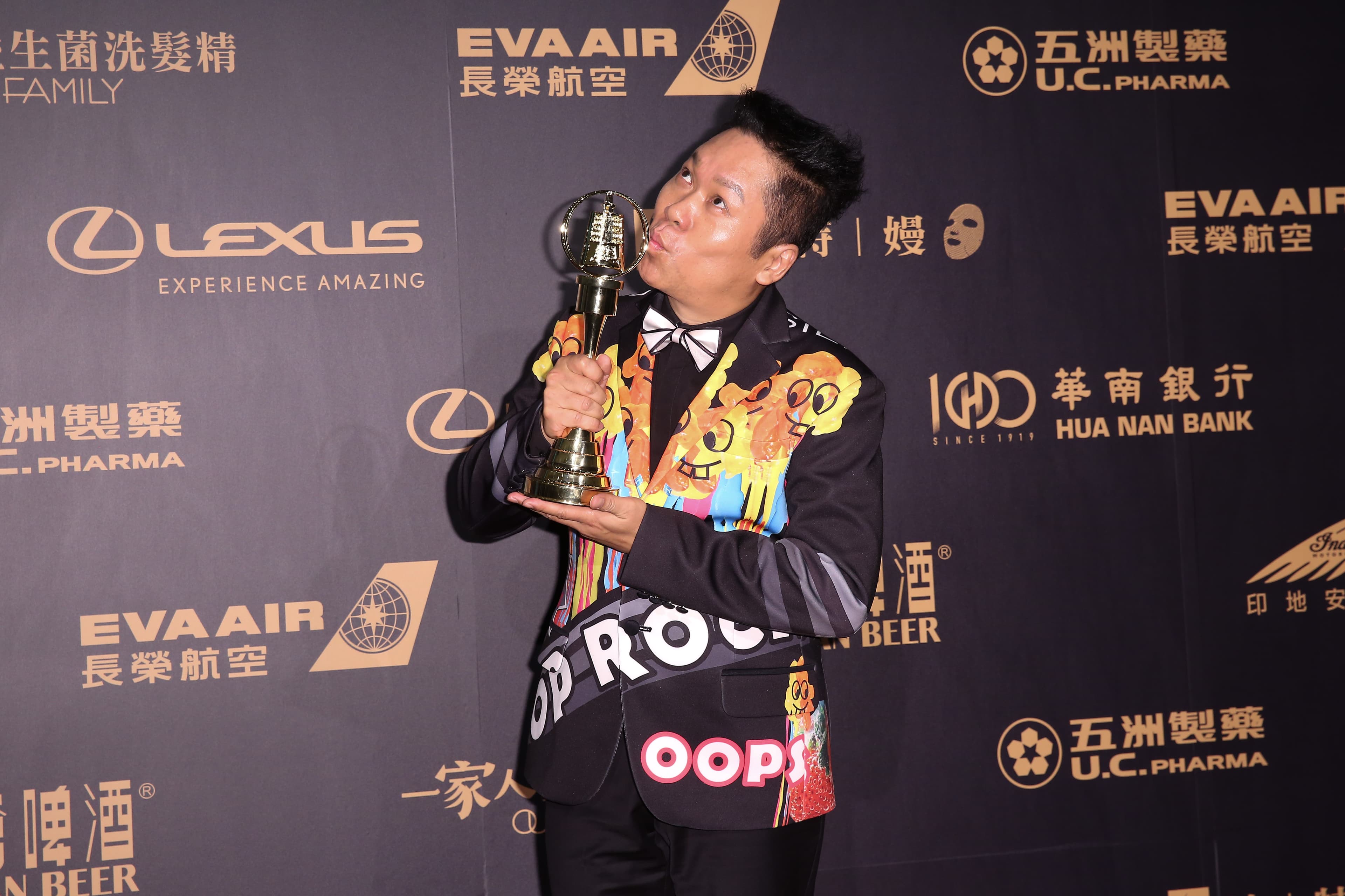 黃子佼、卜學亮(圖)主持的《超級同學會》奪得最佳綜藝主持人獎。