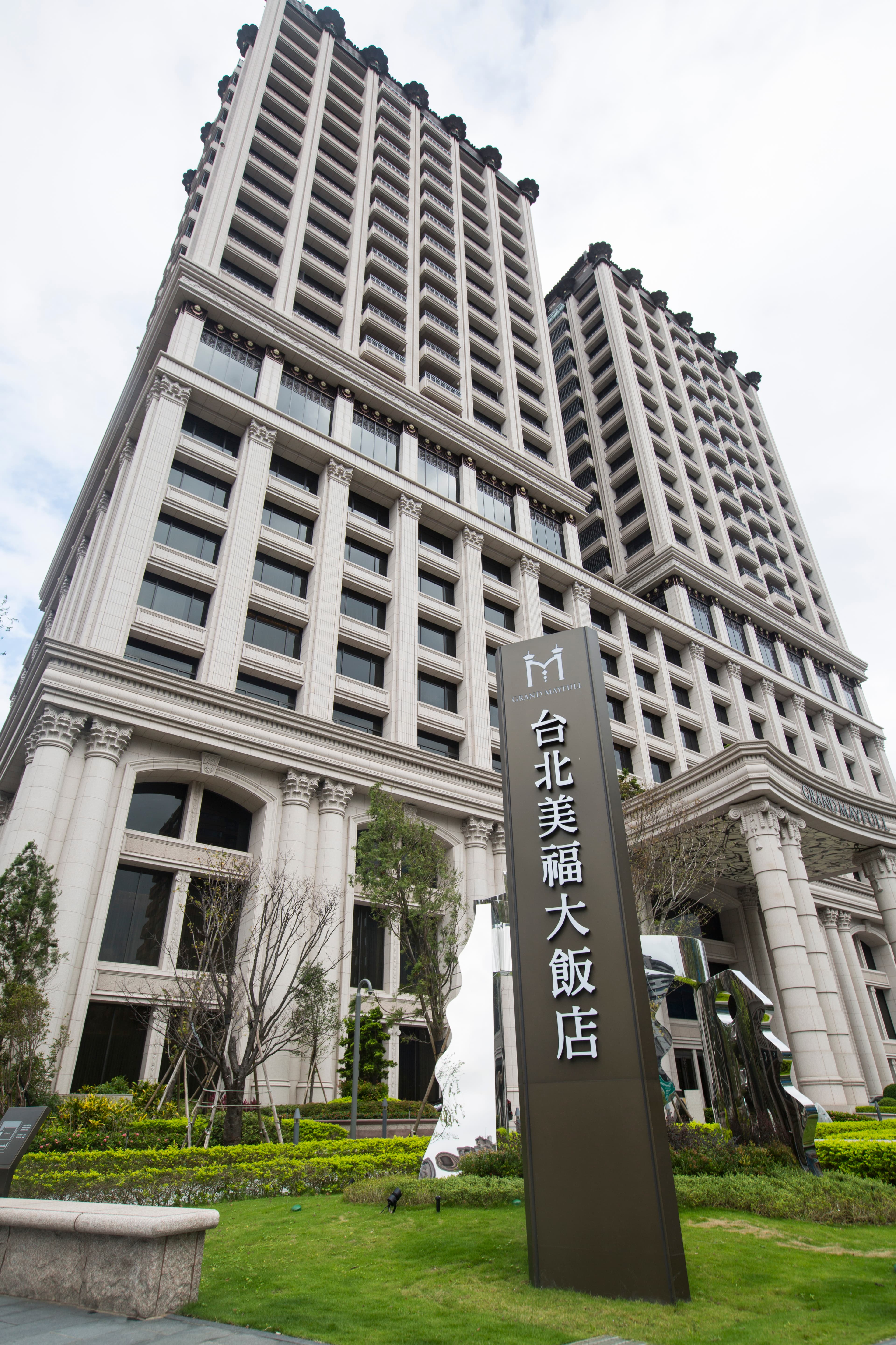 美福大飯店近年營運步上軌道,去年營收突破8億元。