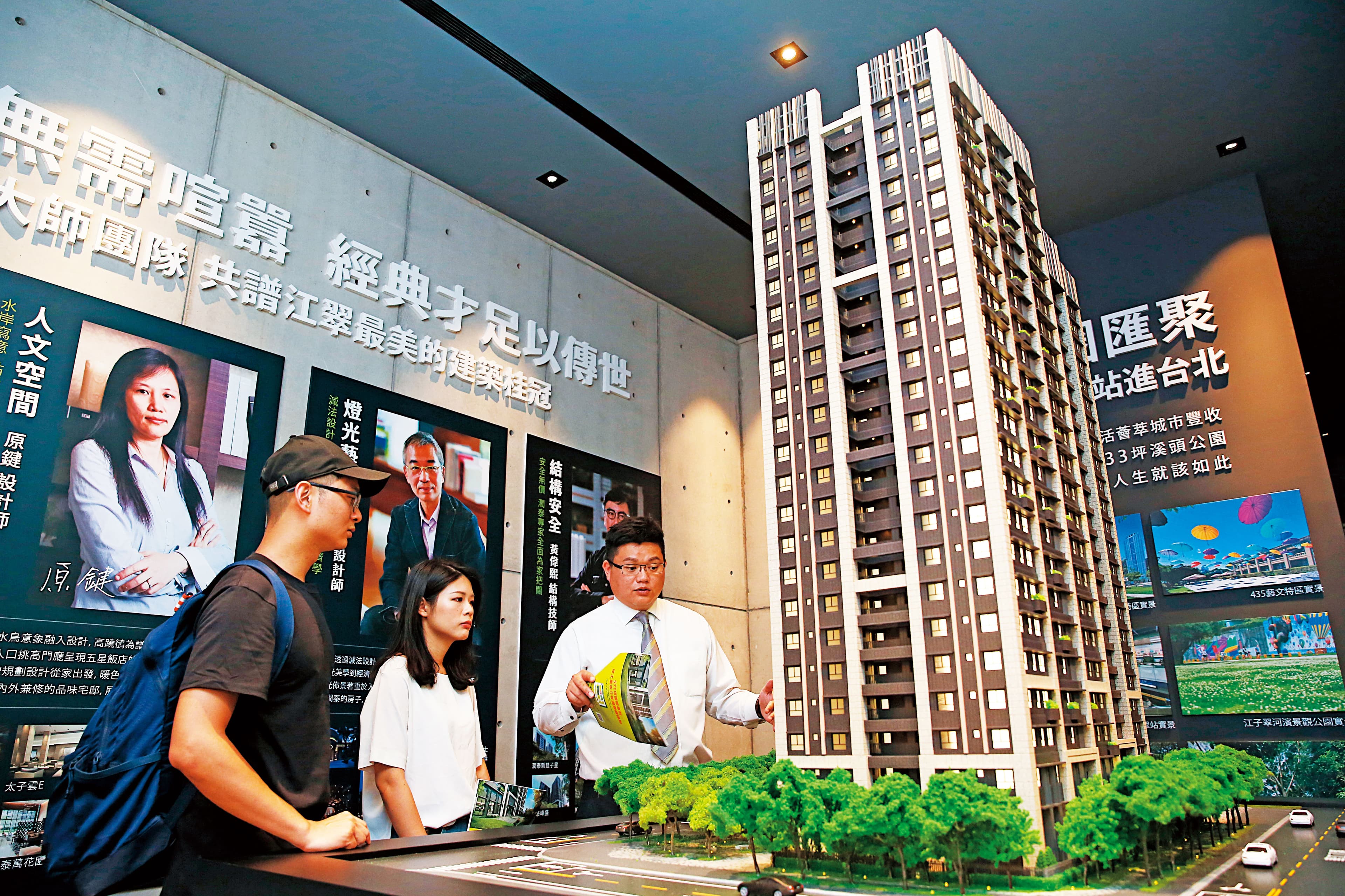 掌握各建案總銷金額、毛利率,以及完工入帳時點,就能估算營建股獲利狀況。