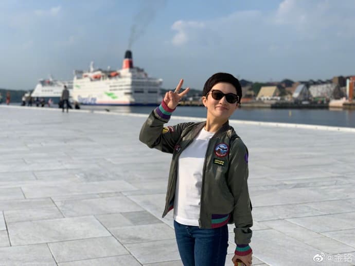 金銘在微博中PO照慶祝自己的39歲生日。(翻攝微博)
