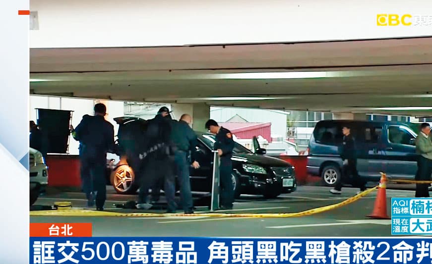 警方獲報後在現場拉起封鎖線,進行採證。(翻攝東森新聞)
