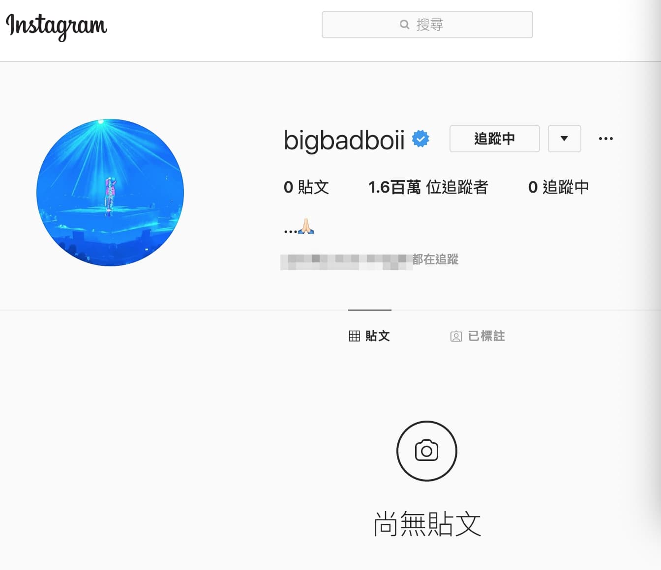 龍俊亨將說明欄改為合掌祈禱圖示。(截圖自龍俊亨IG)