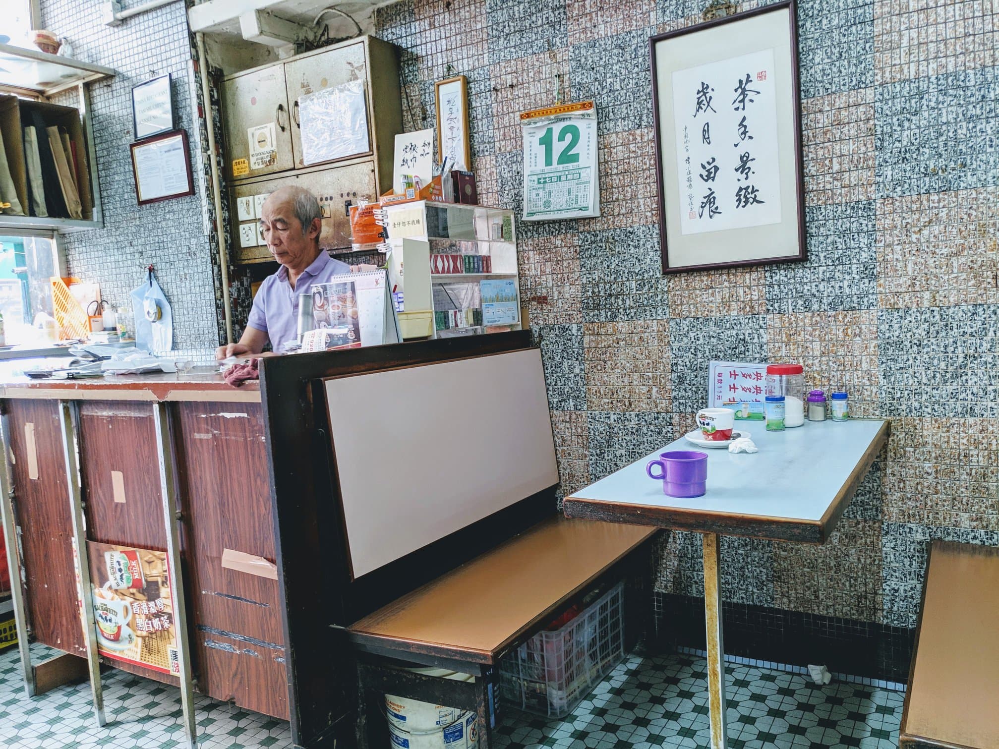 「中國冰室」裝潢保留了60年代的懷舊風格,是不少經典港片的取景地。(翻攝自「全民保育行動」臉書)