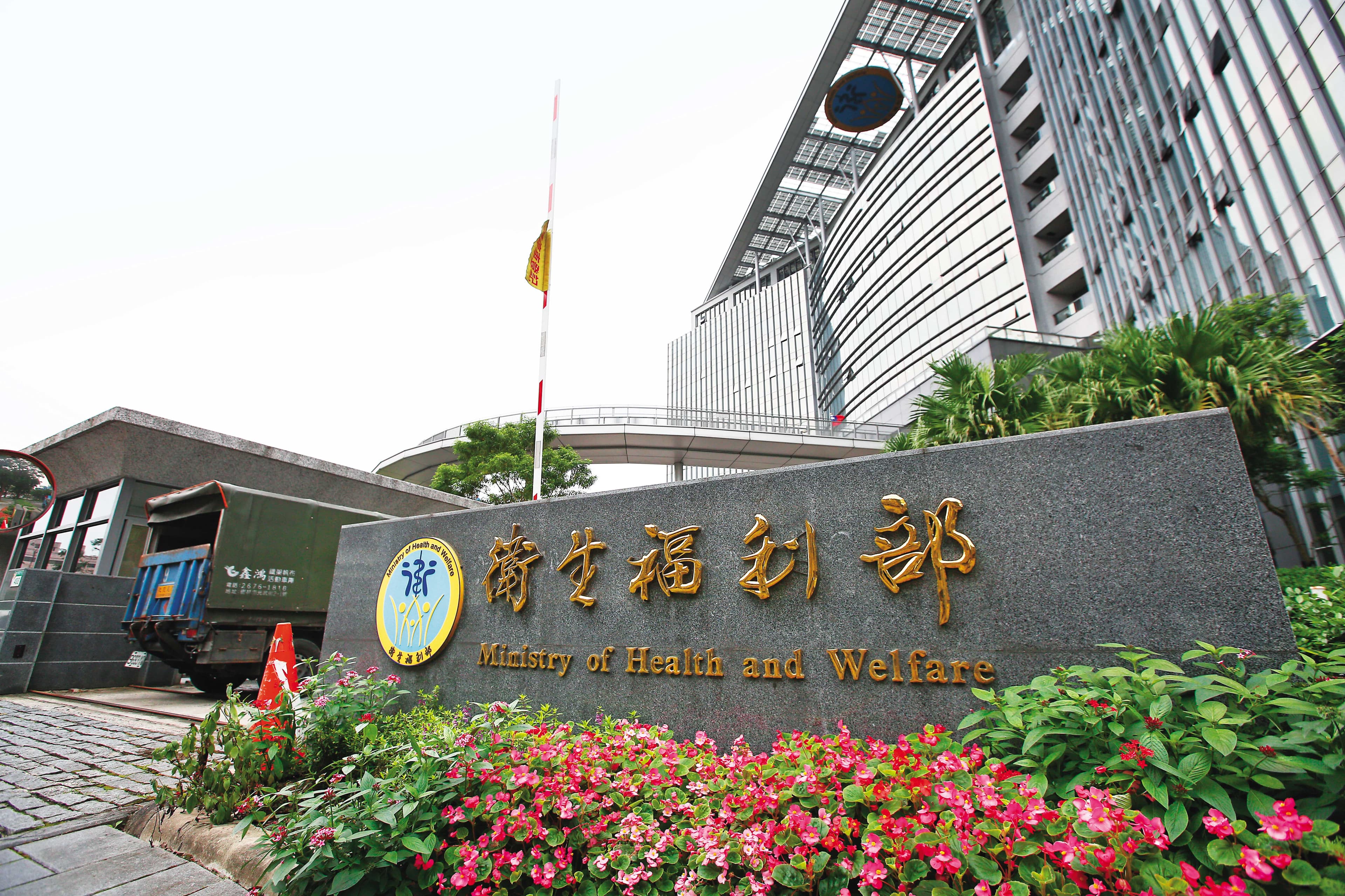 衛福部以國民健康為由,希望循修法途徑阻擋加熱菸在國內上市。