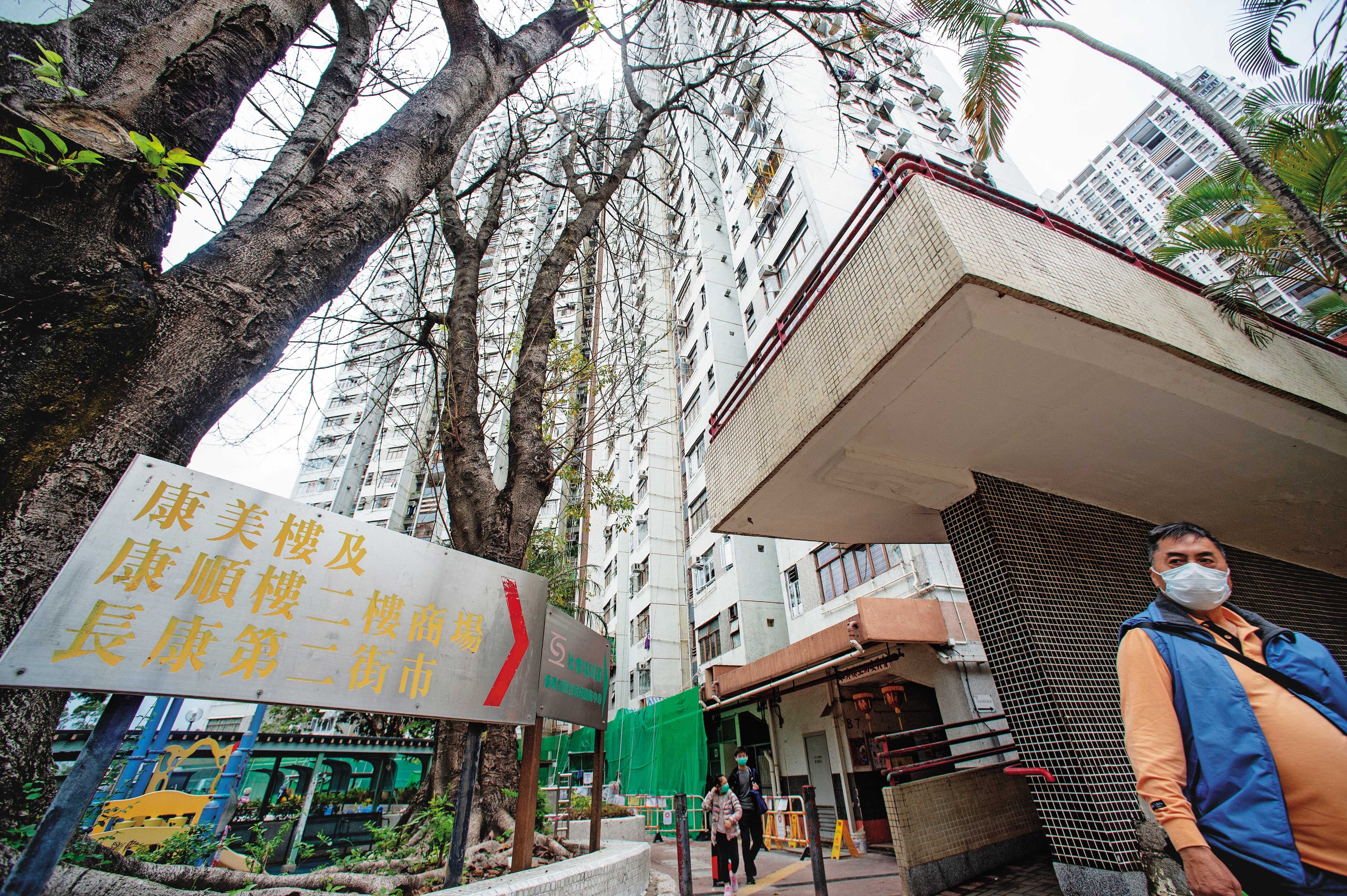 武漢肺炎爆發以來,香港感染人數不斷攀升。2月10日青衣康美樓爆發群聚感染,為香港疫情投下變數。