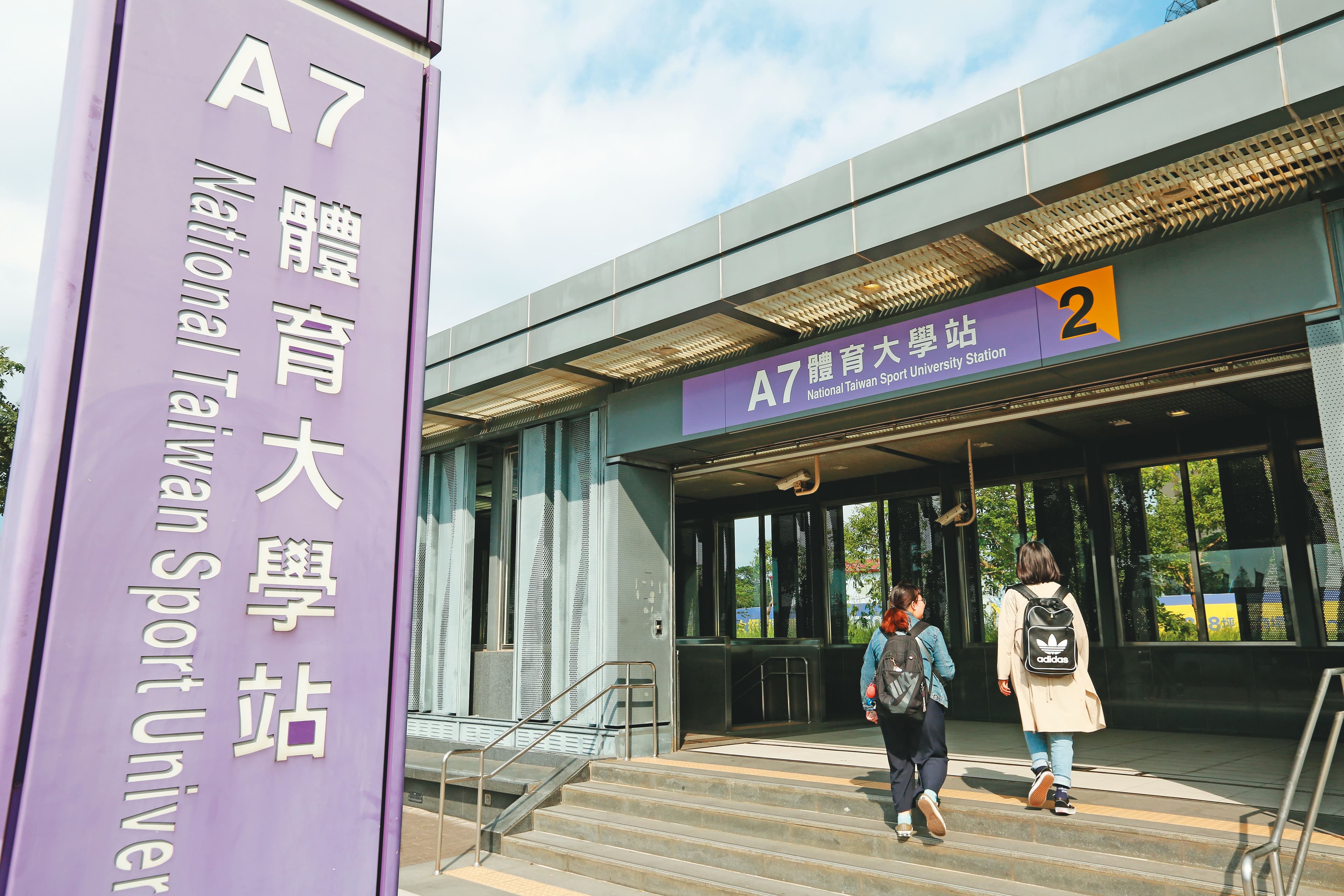 邱皙穎曾因桃園機場捷運A7站土地整合案,遭法院判賠1190萬元給建商。