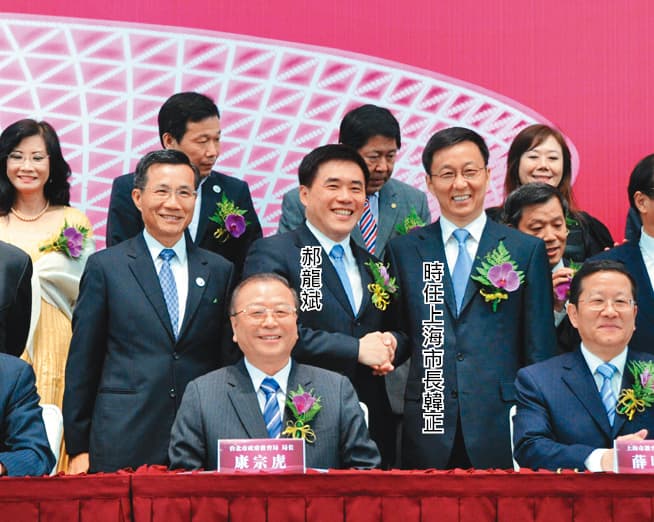 郝龍斌在台北市長任內,2011年曾赴上海參加雙城論壇,但他始終強調,兩岸交流要對等尊嚴,不能有政治買辦。(台北市政府提供)