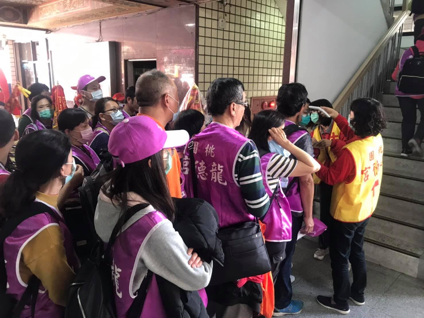 雖然廟方表示,整個行程都會做好消毒和量體溫的防疫工作,外界仍相當擔憂。(桃園龍德宮 四媽祖 粉絲團)