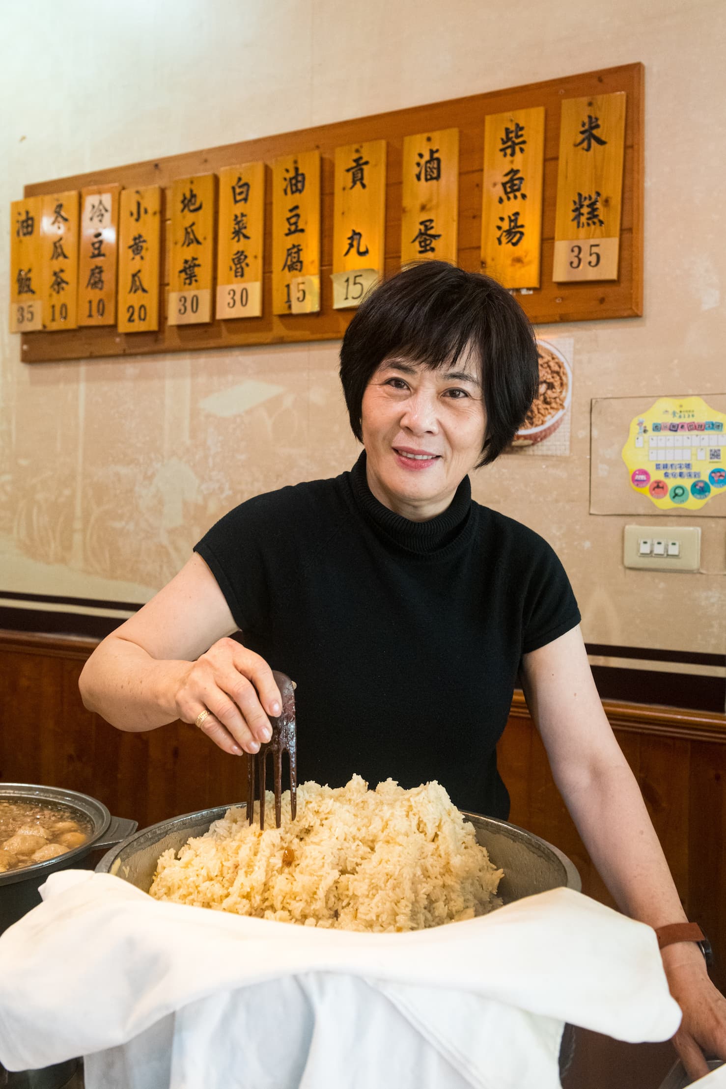 經歷失婚重新掌灶,陳彩鳳獨立開業第9年。