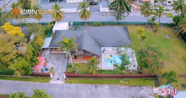 吳尊、林麗吟居住的豪宅曝光,還有大庭院和游泳池。(芒果tv)