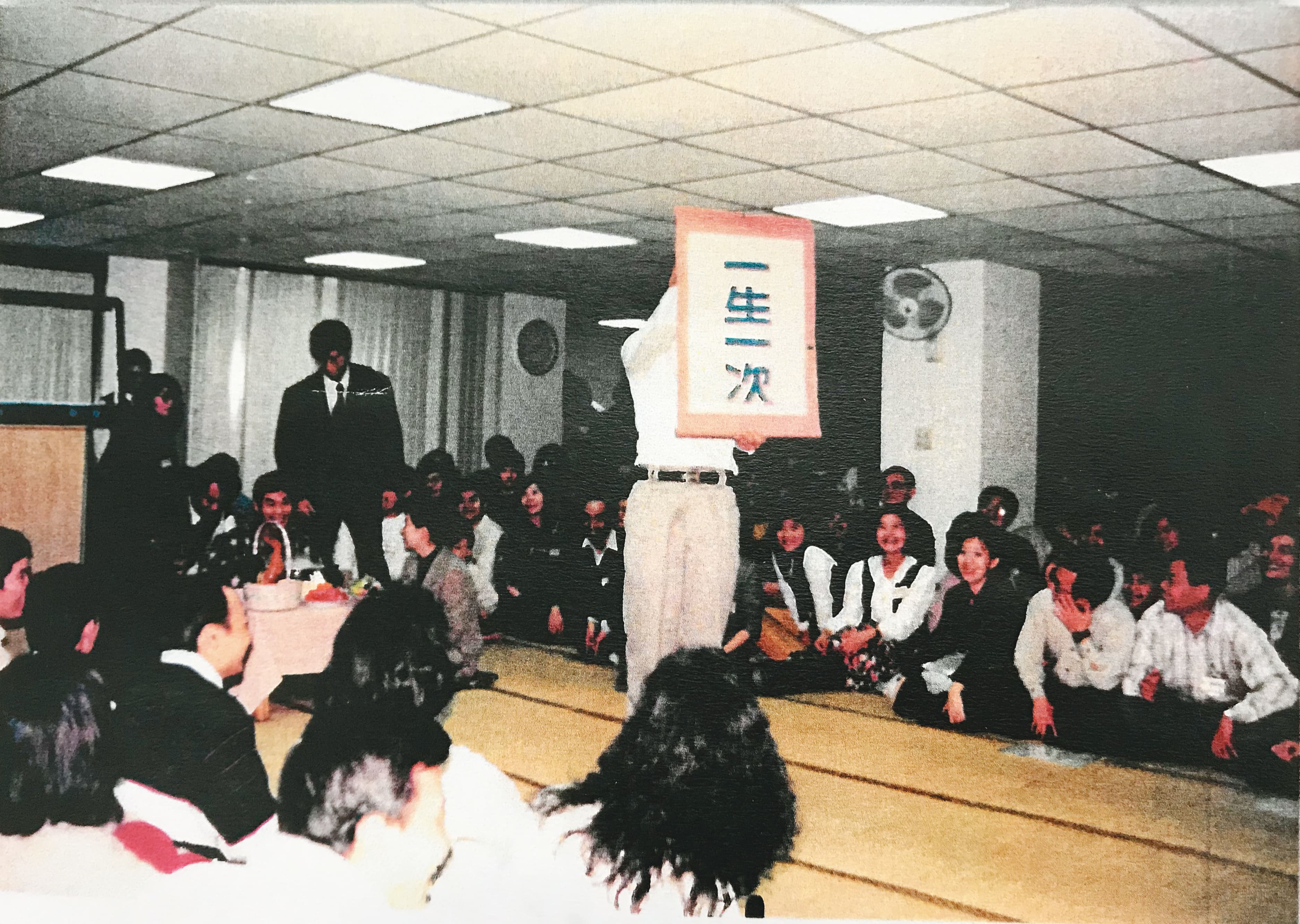 少龍成立的華興靈修中心,20年前就曾爆發斂財、性侵等醜聞。(讀者提供)