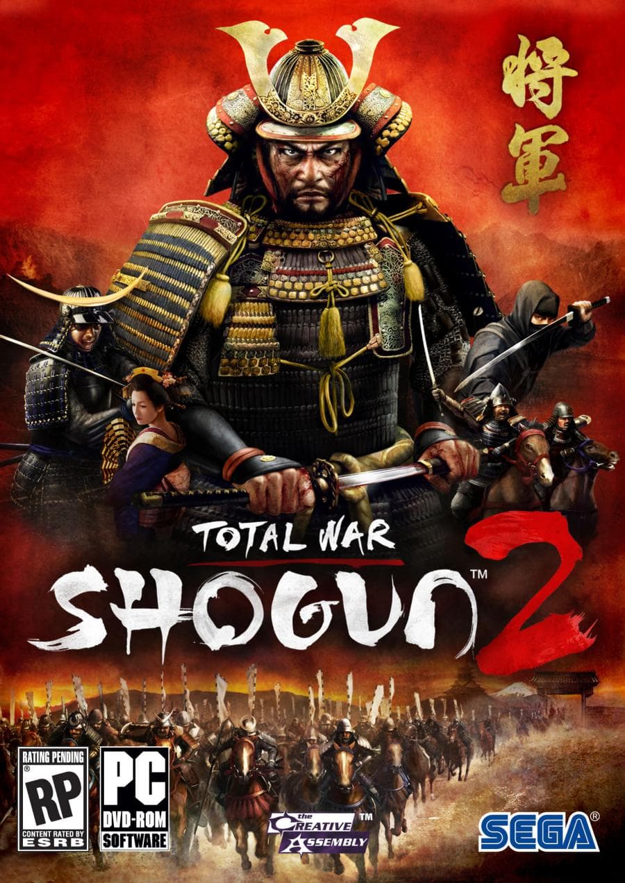 以日本戰國為背景的《全軍破迪》系列第 7 作。