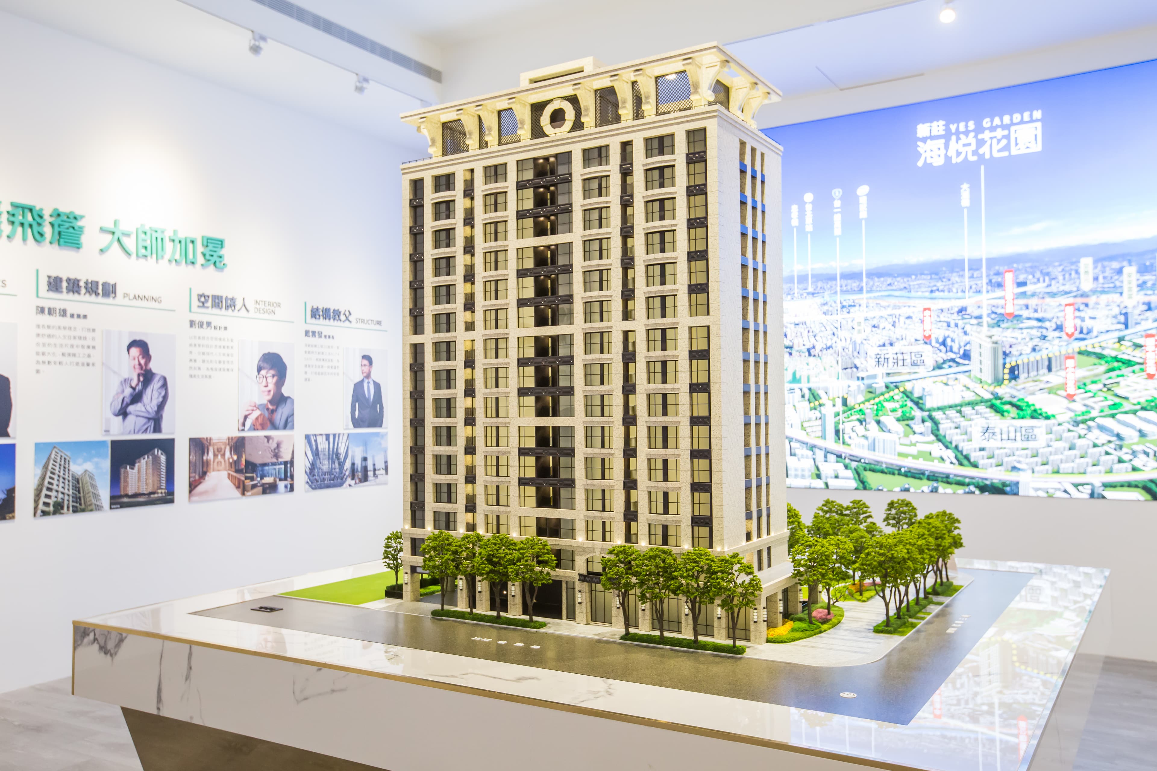 賴建程拜託海悅國際黃希文董事長,把飛簷設計導入海悅花園,是該建案最大的賣點。