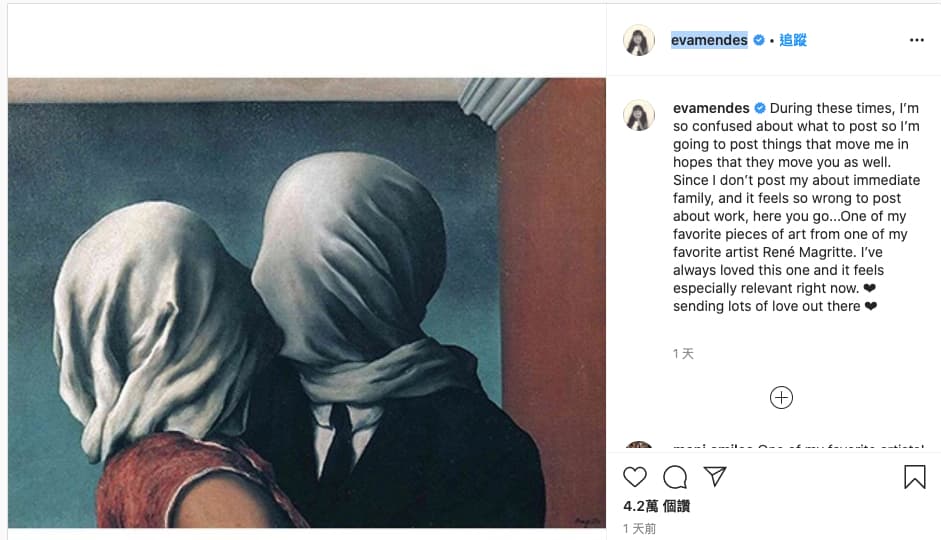 伊娃曼德絲在Instagram分享個人喜歡的藝術家René Magritte作品,很顯然地,這是在呼應社交距離。(翻攝自Eva Mendes官方Instagram)
