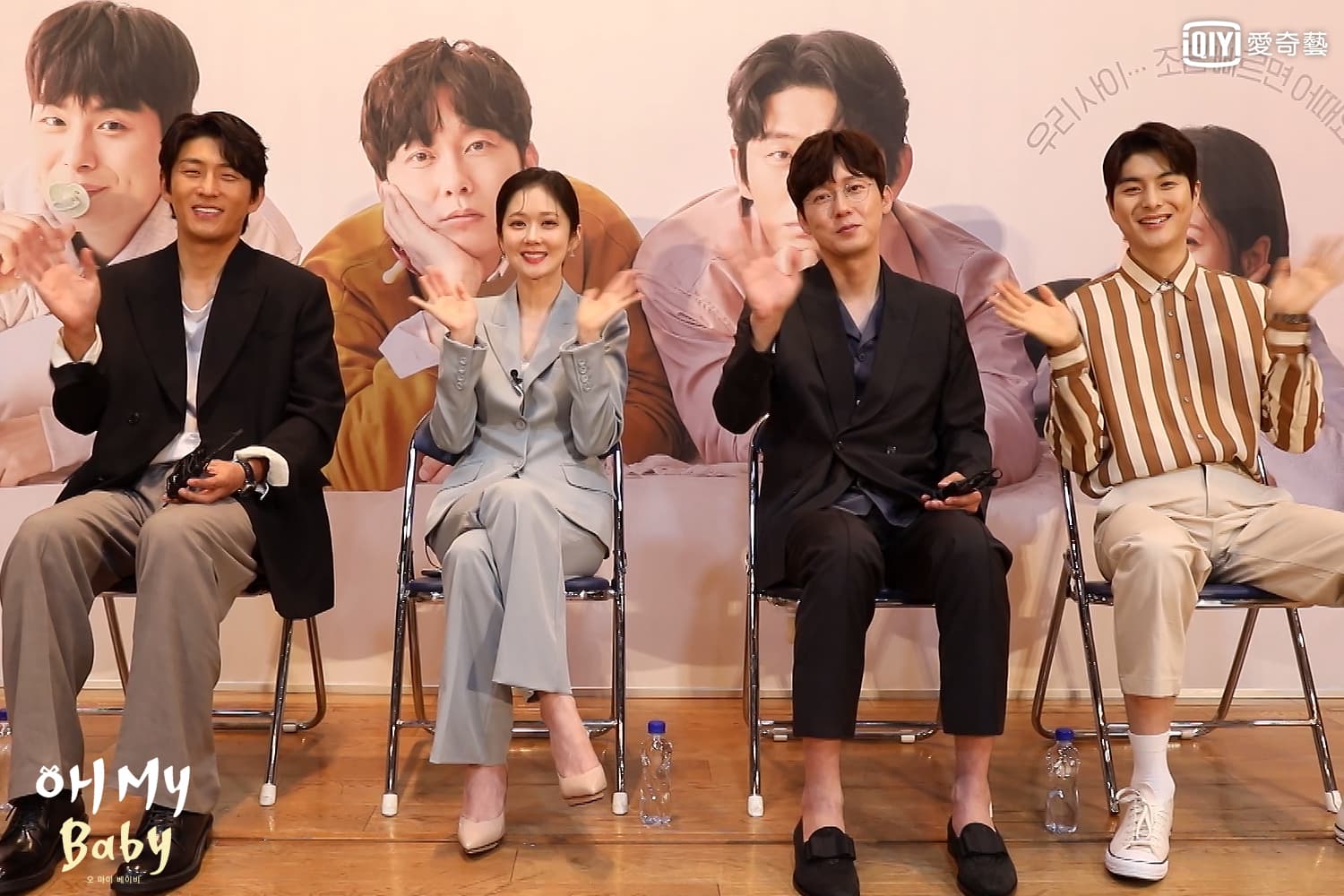 高俊(左起)、張娜拉、朴秉恩與鄭乾柱接受專訪,回想拍戲時的有趣插曲。(愛奇藝台灣站提供)