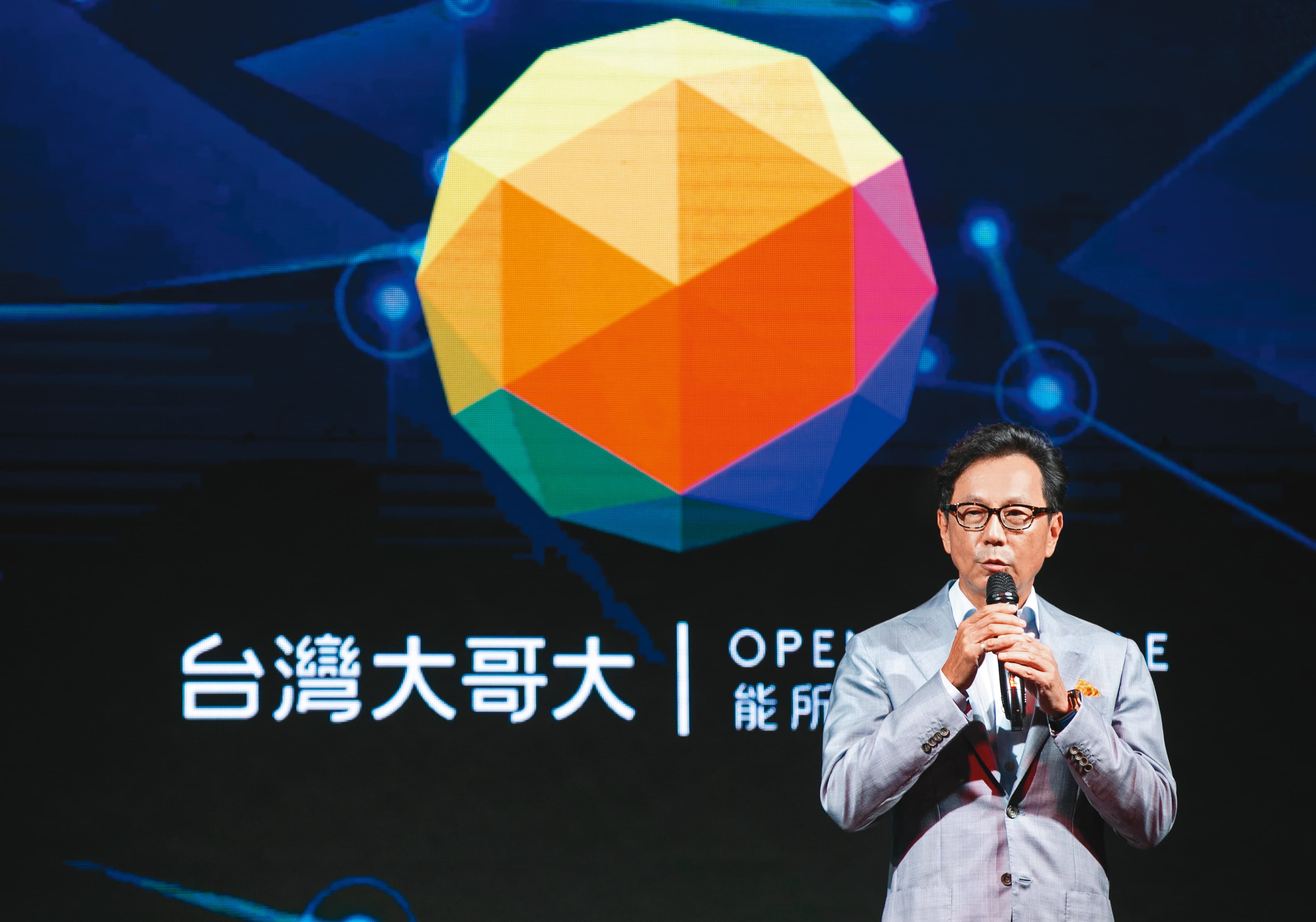 富邦集團董事長蔡明忠在台灣大哥大5G開台記者會上,期許myVideo成為台灣本土OTT的龍頭。