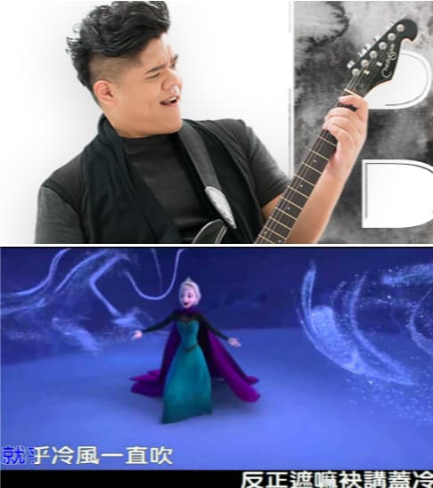 台灣YouTuber「柏慎」2014年用台語改編〈Let it go〉爆紅,這次再以台語改編《冰與火之歌:權力遊戲》主題曲。(翻攝自真心白木成柏慎臉書)