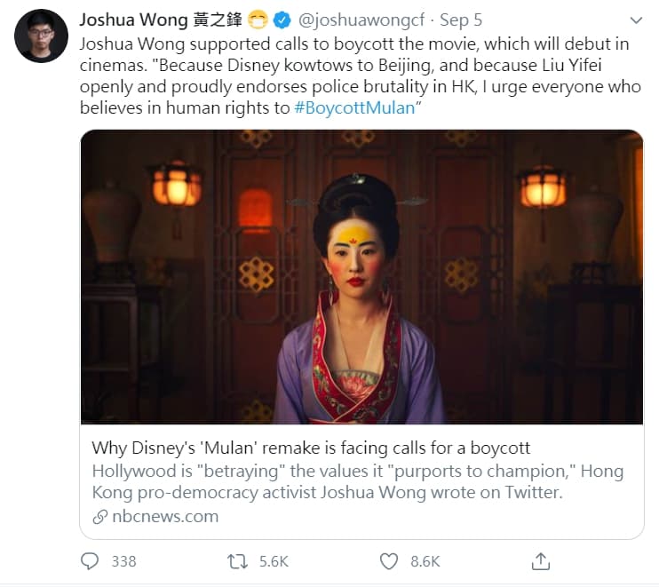 香港民運人士黃之鋒號召網友抵制《花木蘭》。(翻攝自黃之鋒推特)