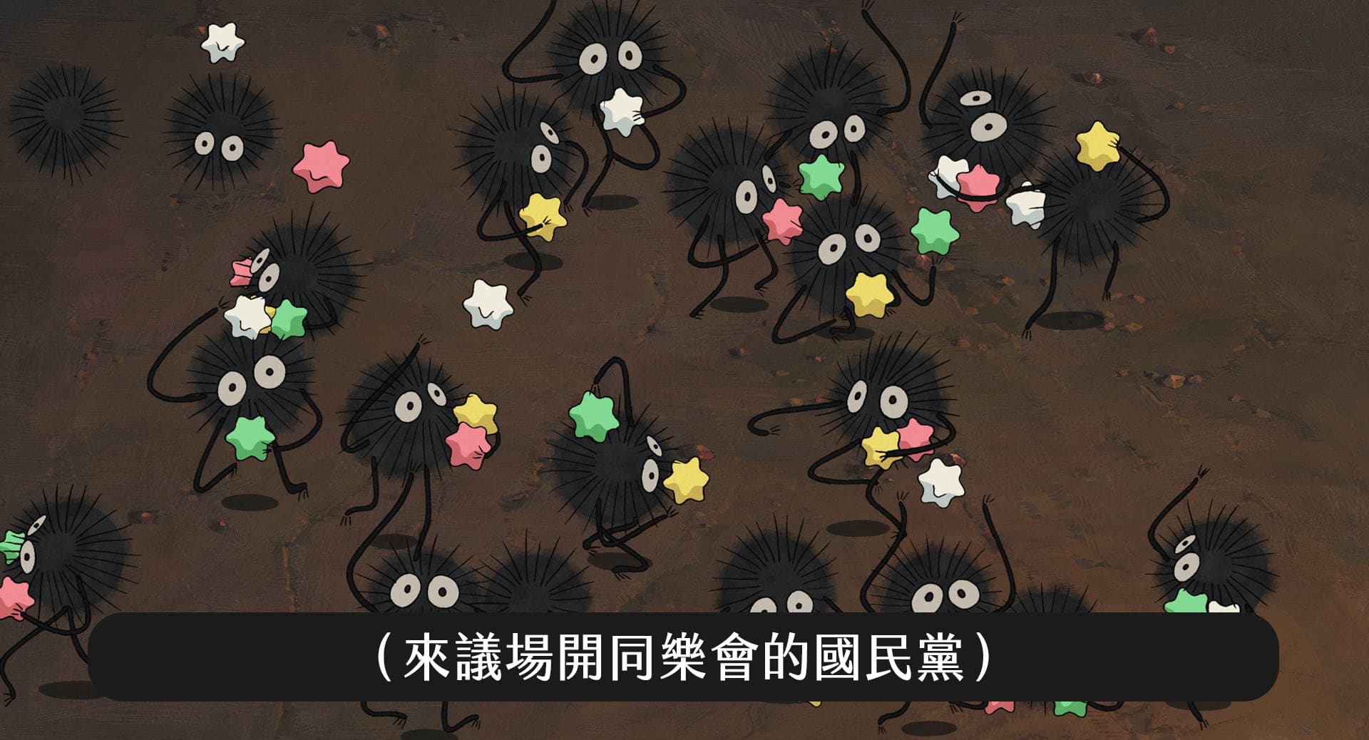 王婉諭也於臉書po出一系列吉卜力哏圖,強調國民黨今天又占領質詢台。(翻攝自王婉諭臉書)