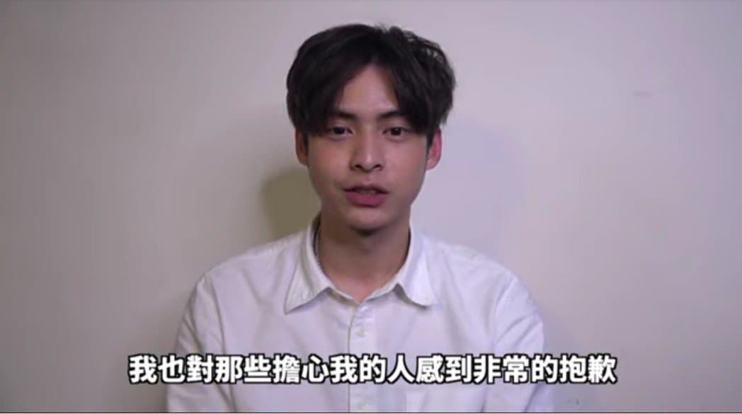 「放火」拍影片澄清,自己與「青青」僅是「借住朋友家的關係」,沒有發生如外界傳言般的行為。(翻攝自放火YouTube)